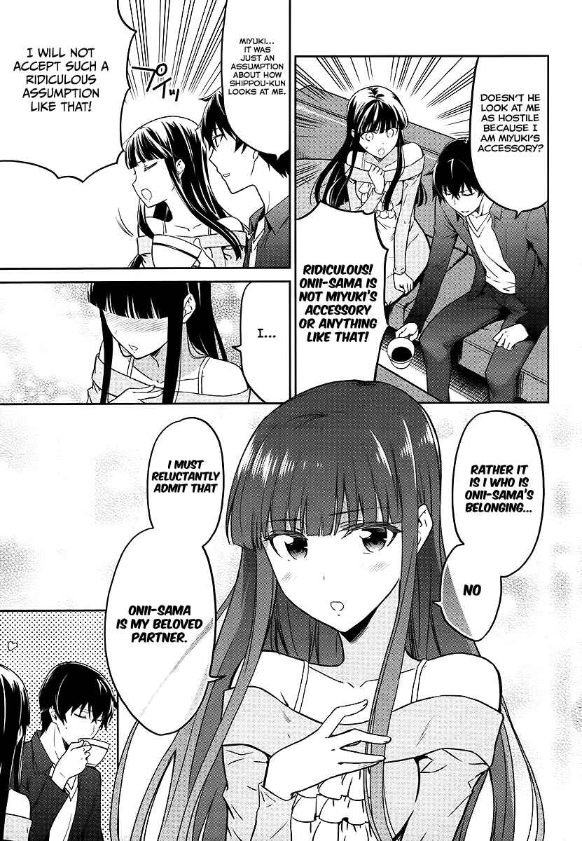 Page 8 Chapter 7 Mahouka Koukou no Rettousei - Double Seven-hen