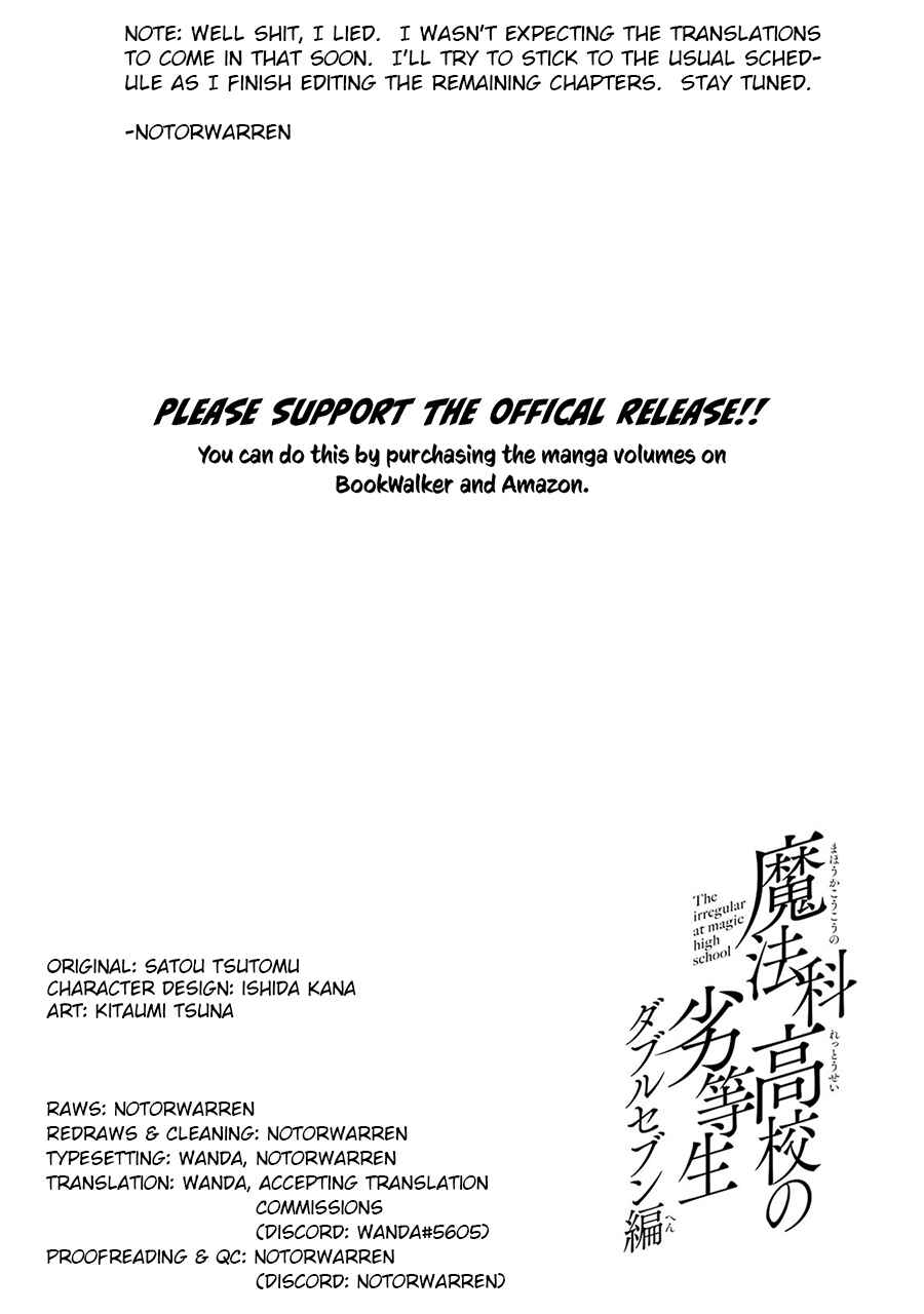 Page 25 Chapter 25 Mahouka Koukou no Rettousei - Double Seven-hen