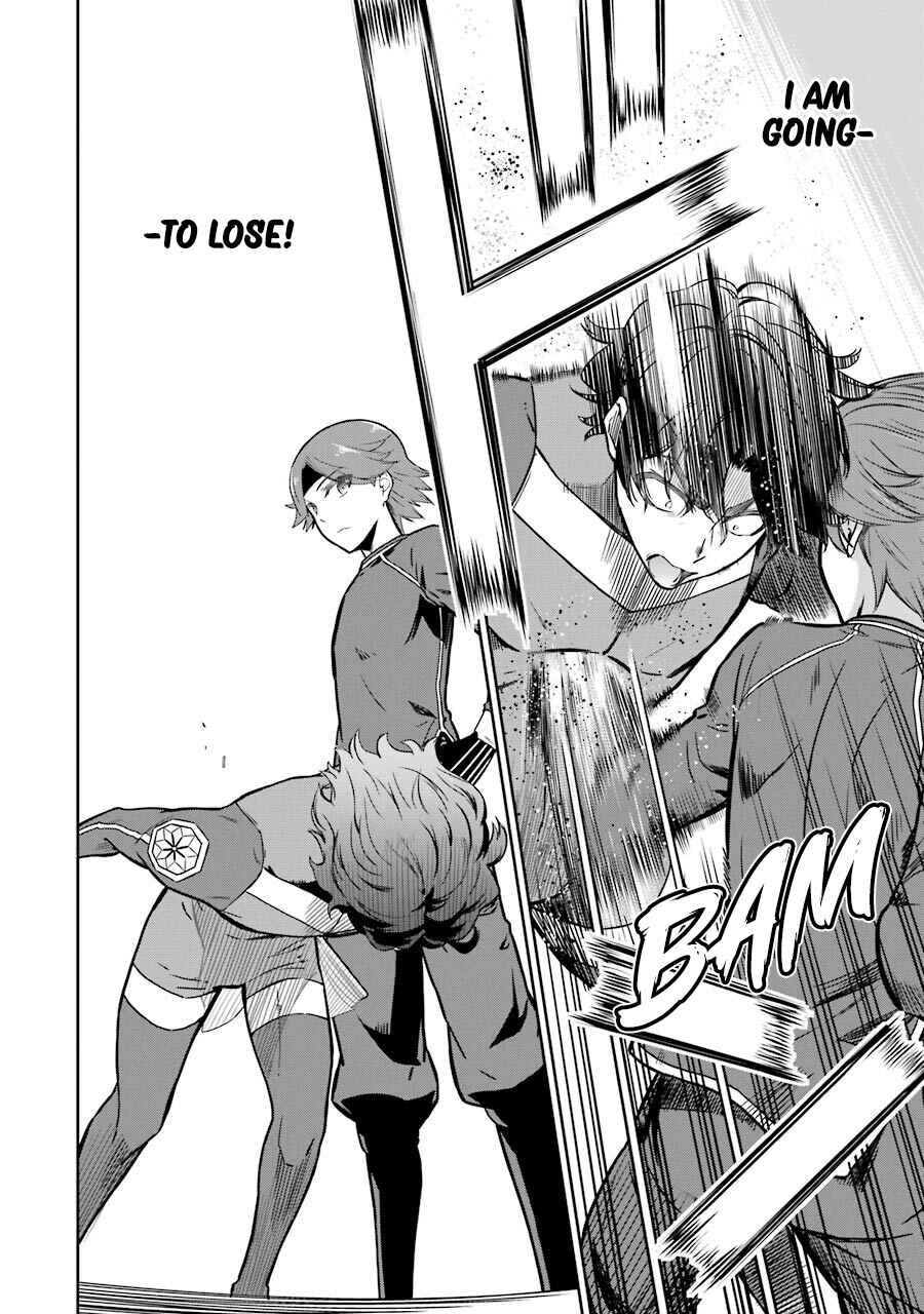 Page 12 Chapter 29 Mahouka Koukou no Rettousei - Double Seven-hen