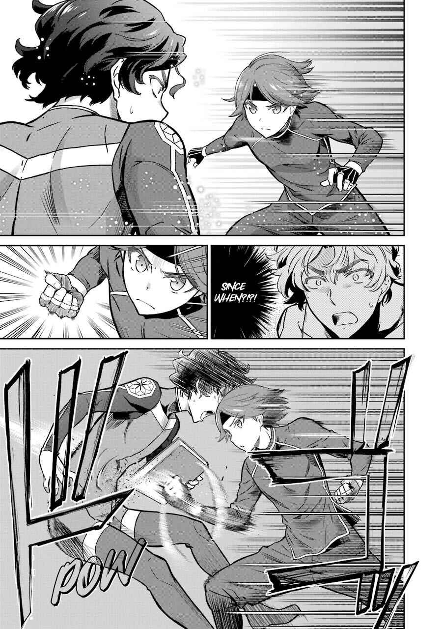 Page 5 Chapter 29 Mahouka Koukou no Rettousei - Double Seven-hen