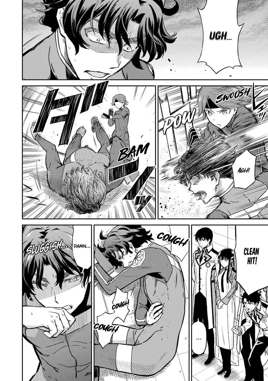 Page 6 Chapter 29 Mahouka Koukou no Rettousei - Double Seven-hen