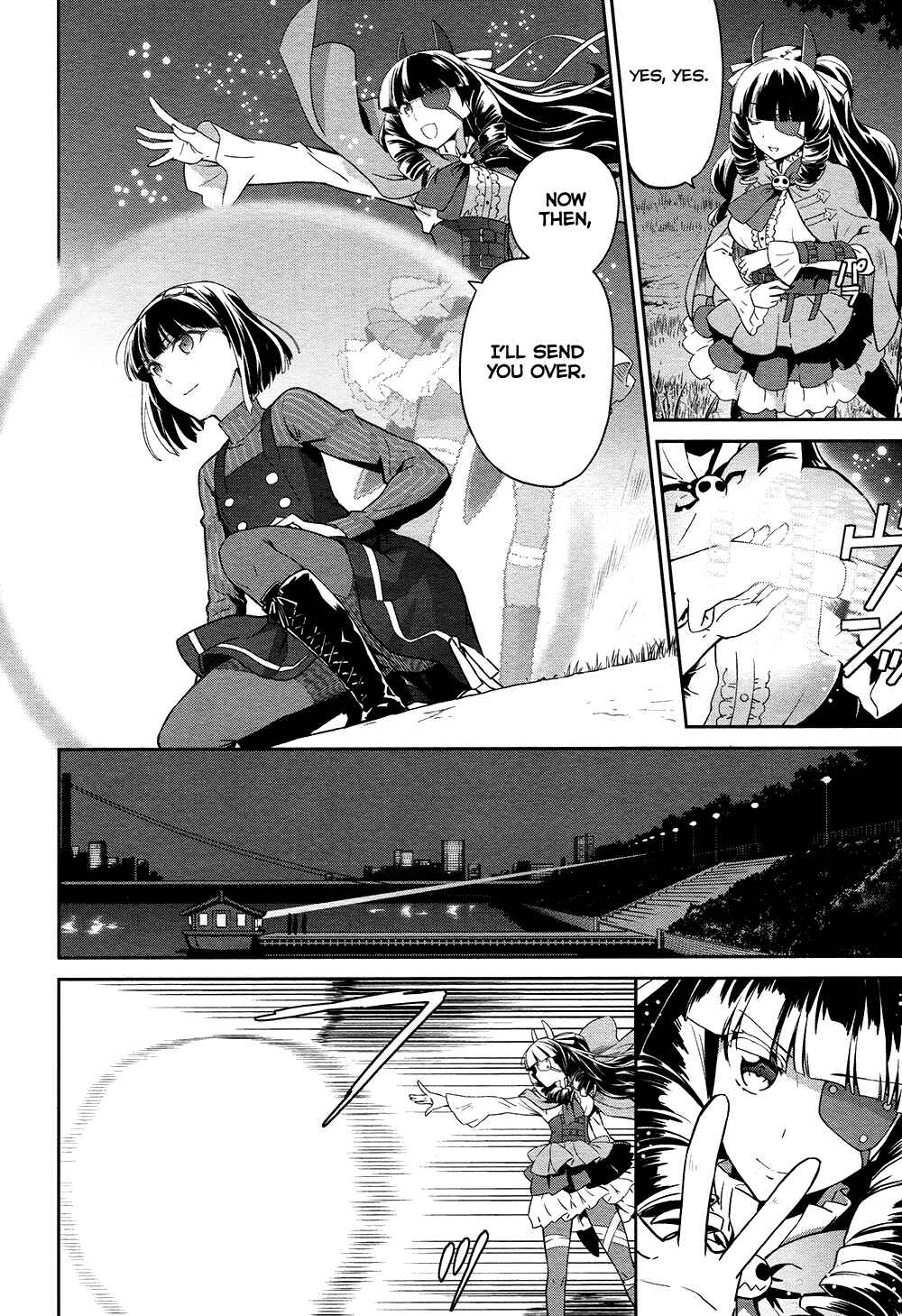 Page 9 Chapter 4 Mahouka Koukou no Rettousei - Double Seven-hen