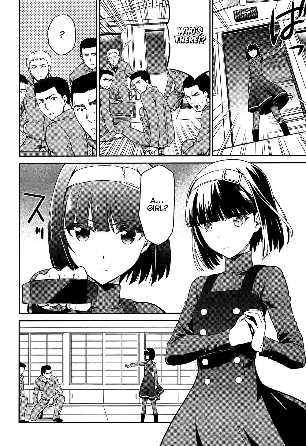 Page 11 Chapter 4 Mahouka Koukou no Rettousei - Double Seven-hen