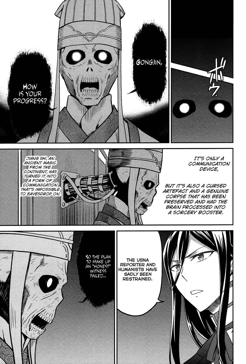 Page 24 Chapter 4 Mahouka Koukou no Rettousei - Double Seven-hen