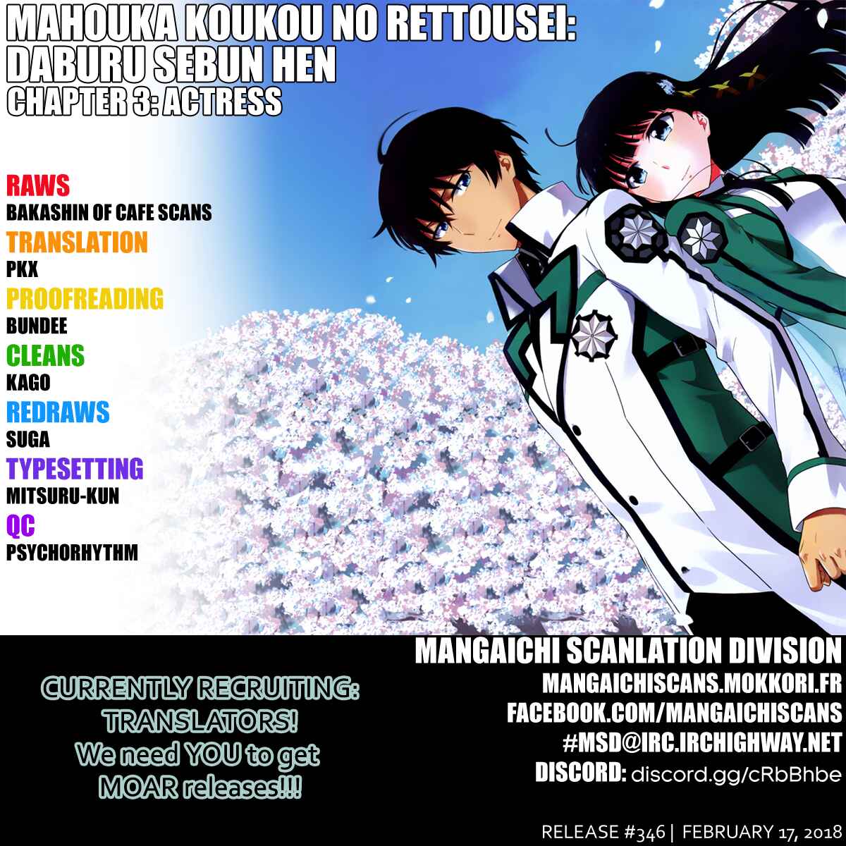 Page 1 Chapter 3 Mahouka Koukou no Rettousei - Double Seven-hen