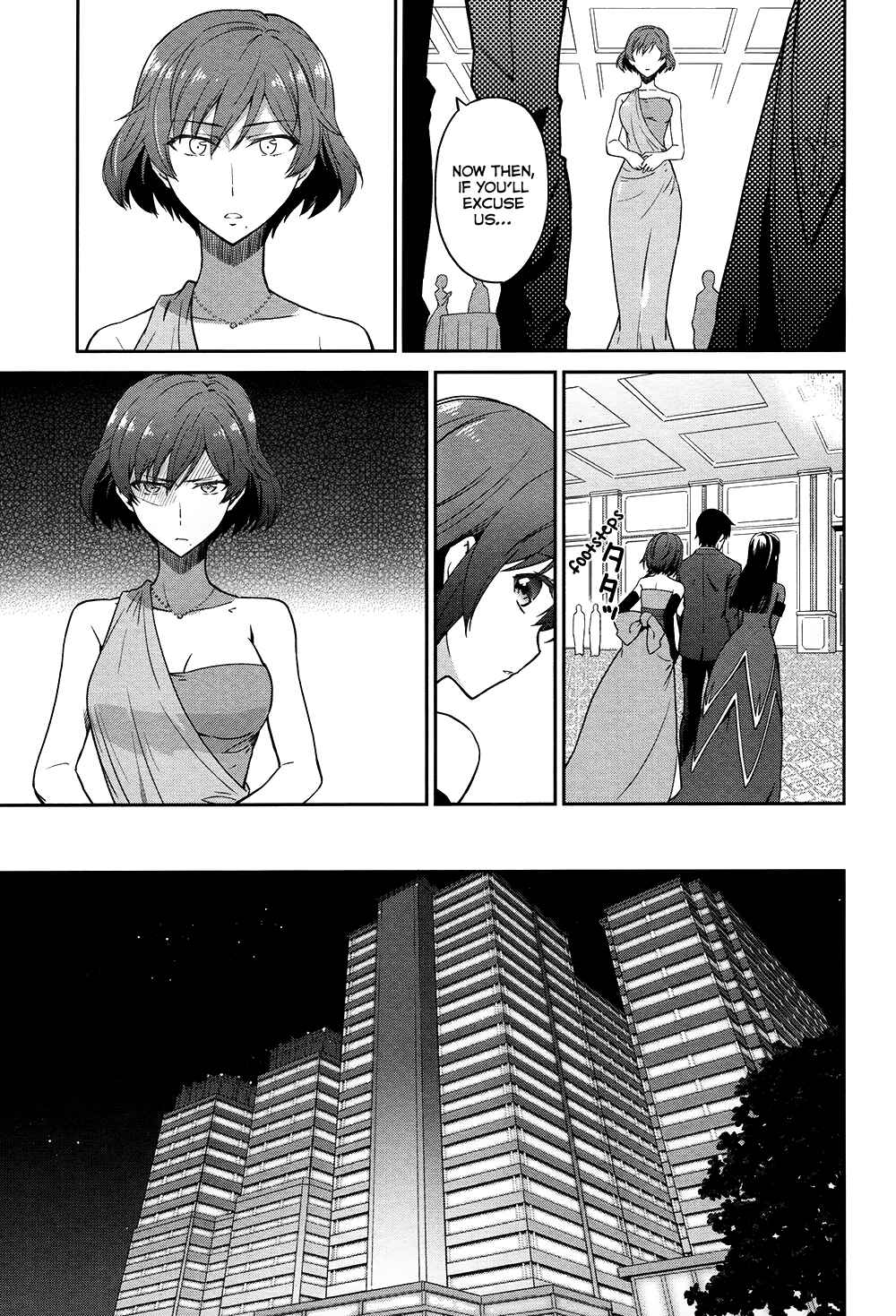 Page 7 Chapter 3 Mahouka Koukou no Rettousei - Double Seven-hen