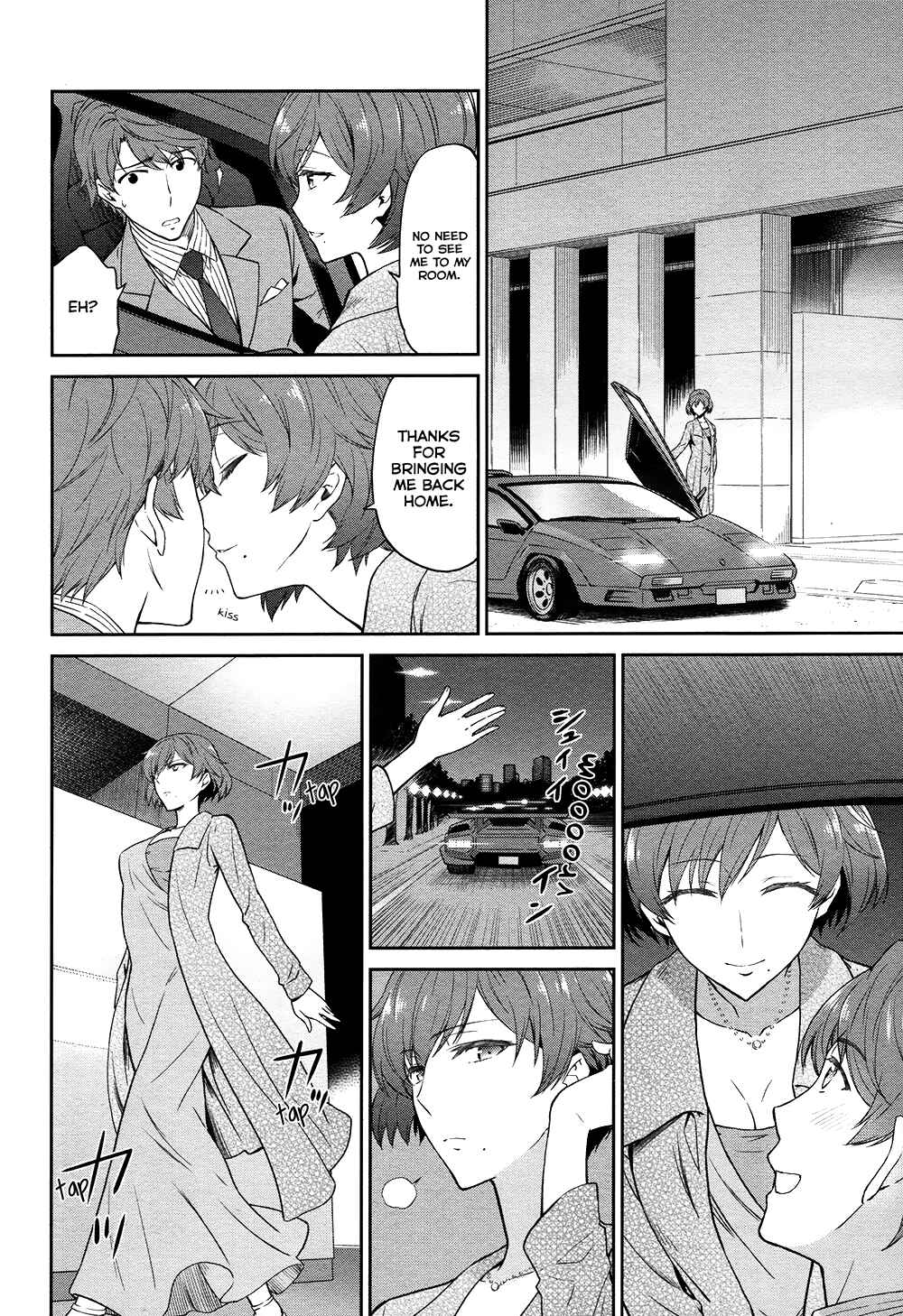 Page 8 Chapter 3 Mahouka Koukou no Rettousei - Double Seven-hen