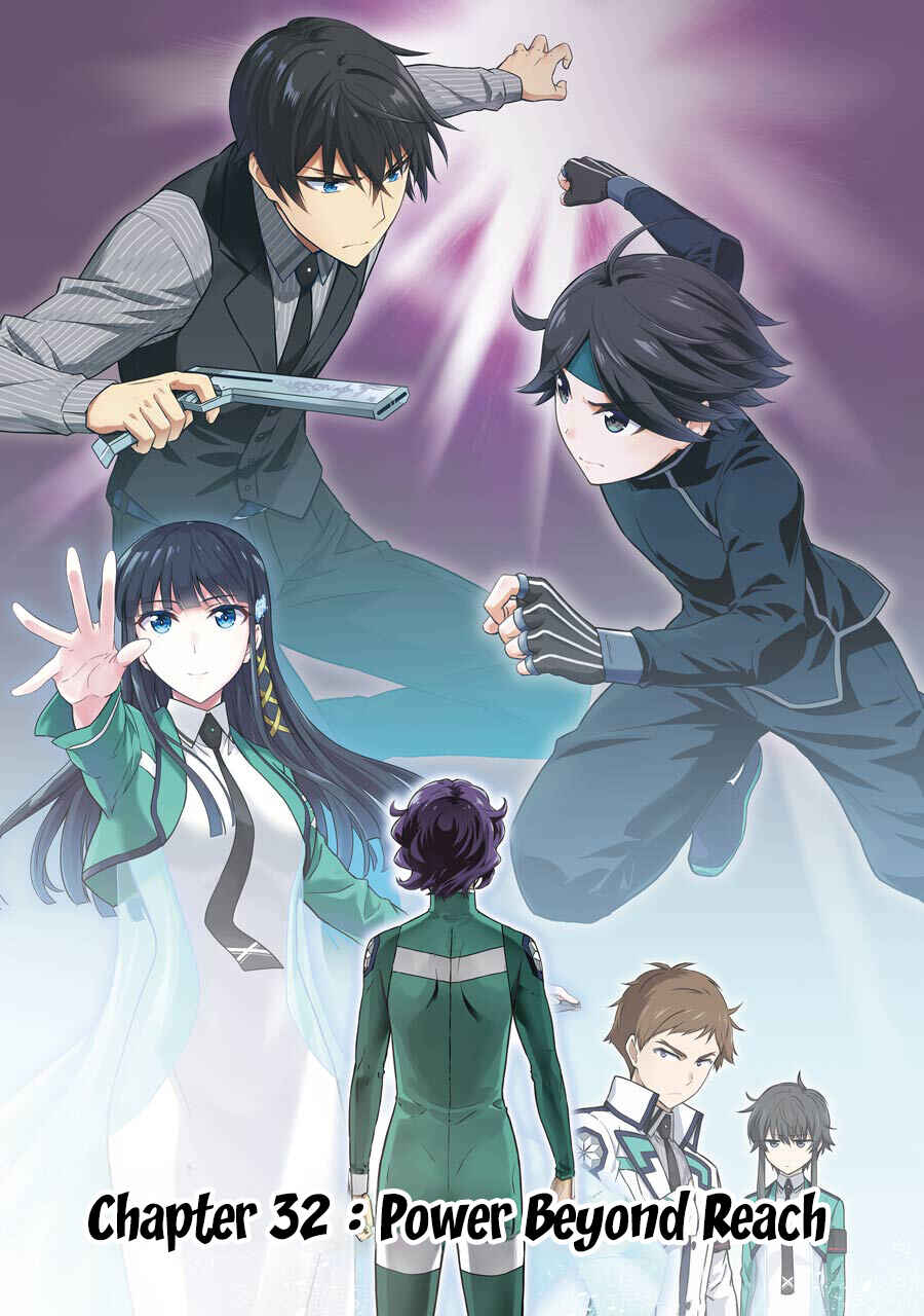 Page 1 Chapter 32 Mahouka Koukou no Rettousei - Double Seven-hen