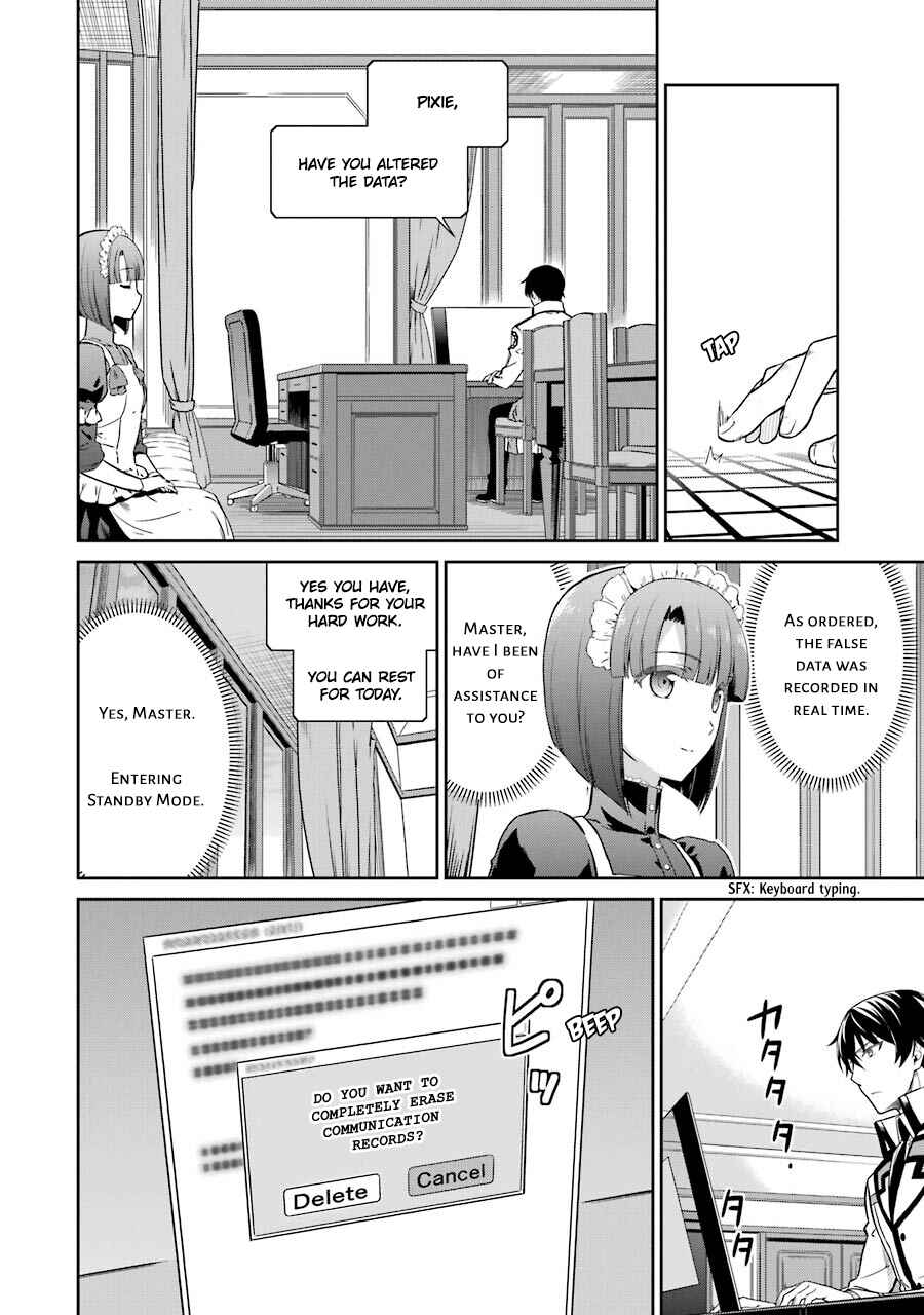 Page 11 Chapter 32 Mahouka Koukou no Rettousei - Double Seven-hen