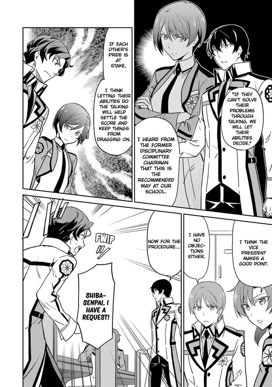 Page 10 Chapter 20 Mahouka Koukou no Rettousei - Double Seven-hen