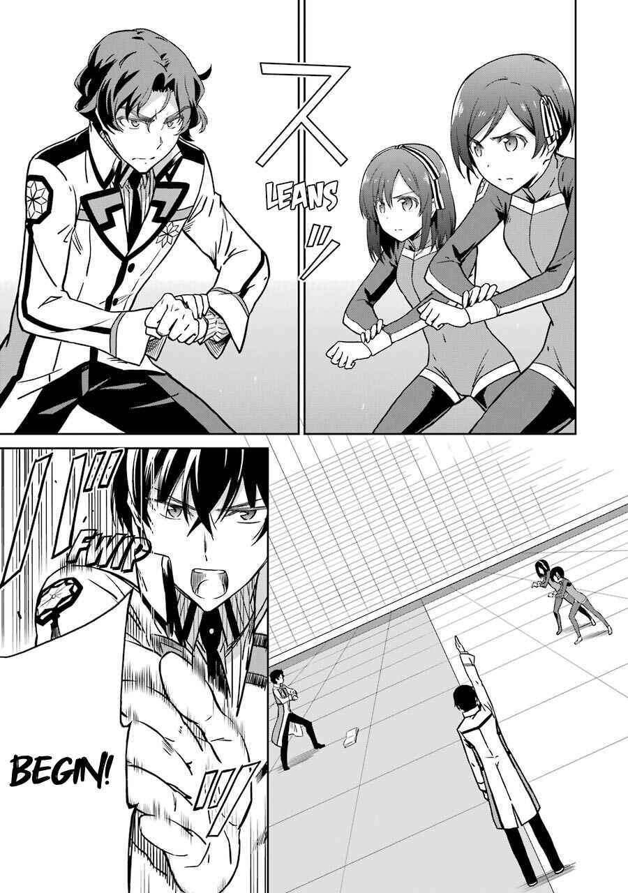 Page 15 Chapter 20 Mahouka Koukou no Rettousei - Double Seven-hen