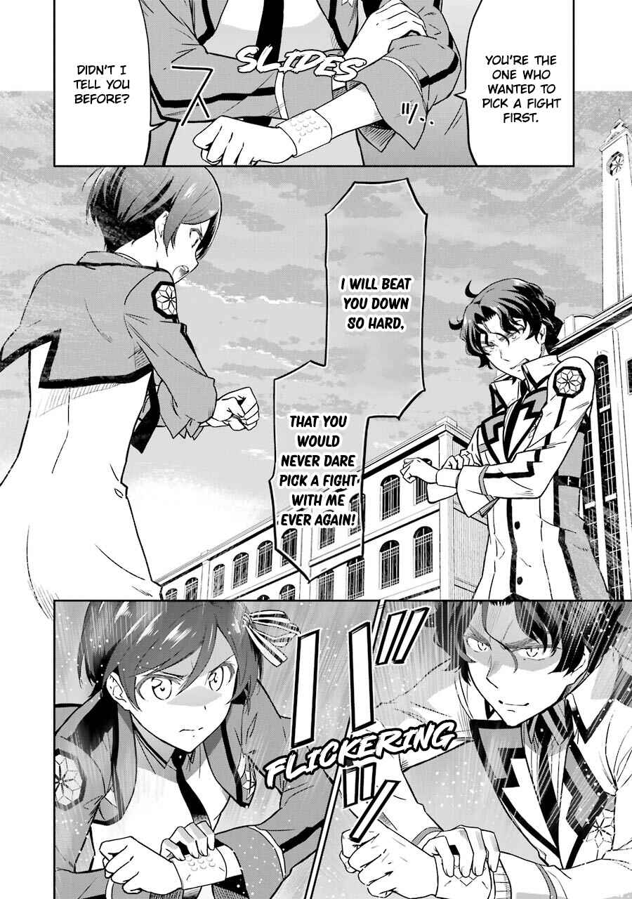 Page 2 Chapter 20 Mahouka Koukou no Rettousei - Double Seven-hen