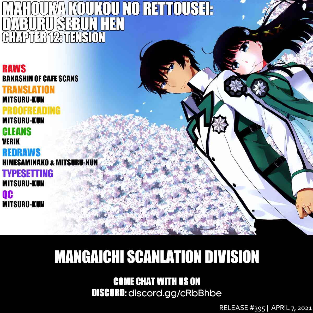 Page 1 Chapter 12 Mahouka Koukou no Rettousei - Double Seven-hen