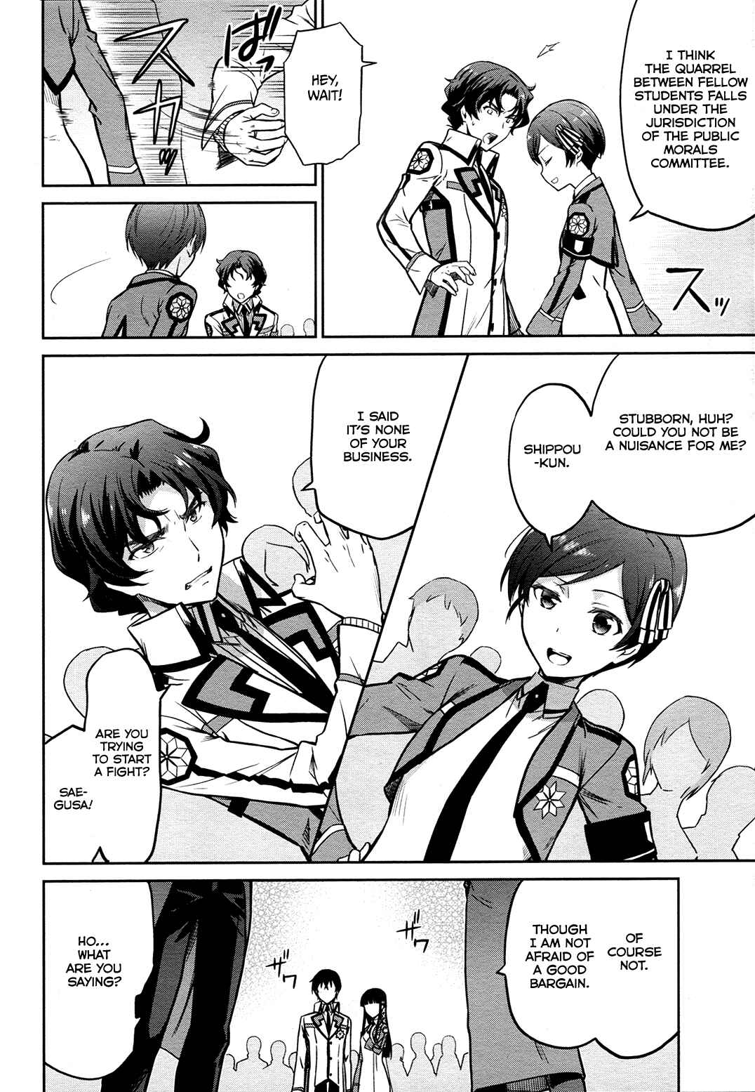 Page 9 Chapter 12 Mahouka Koukou no Rettousei - Double Seven-hen