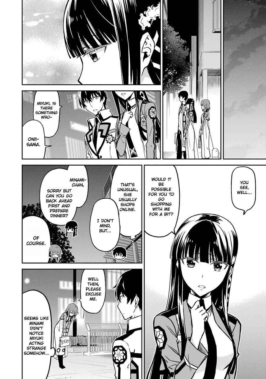 Page 10 Chapter 16 Mahouka Koukou no Rettousei - Double Seven-hen