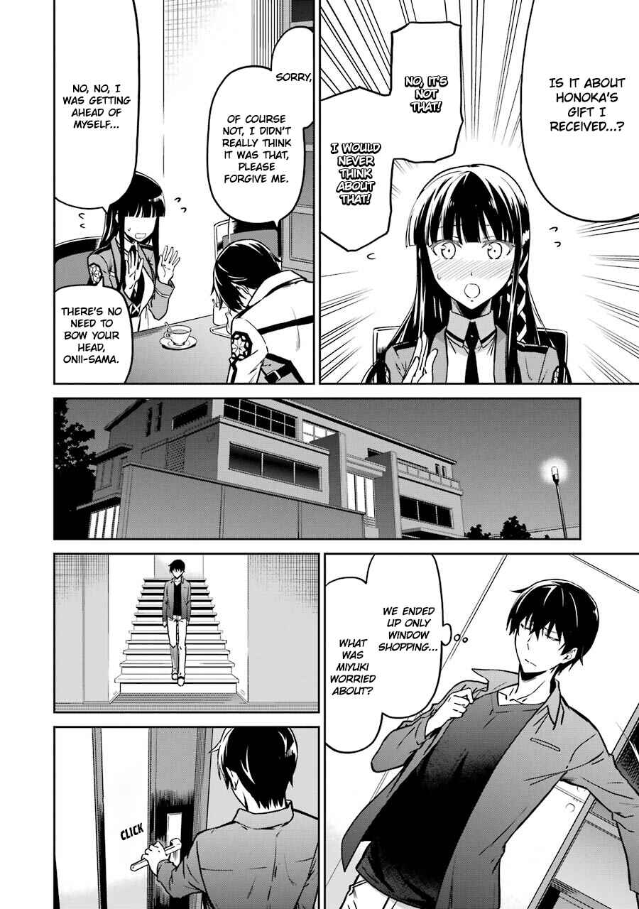 Page 12 Chapter 16 Mahouka Koukou no Rettousei - Double Seven-hen