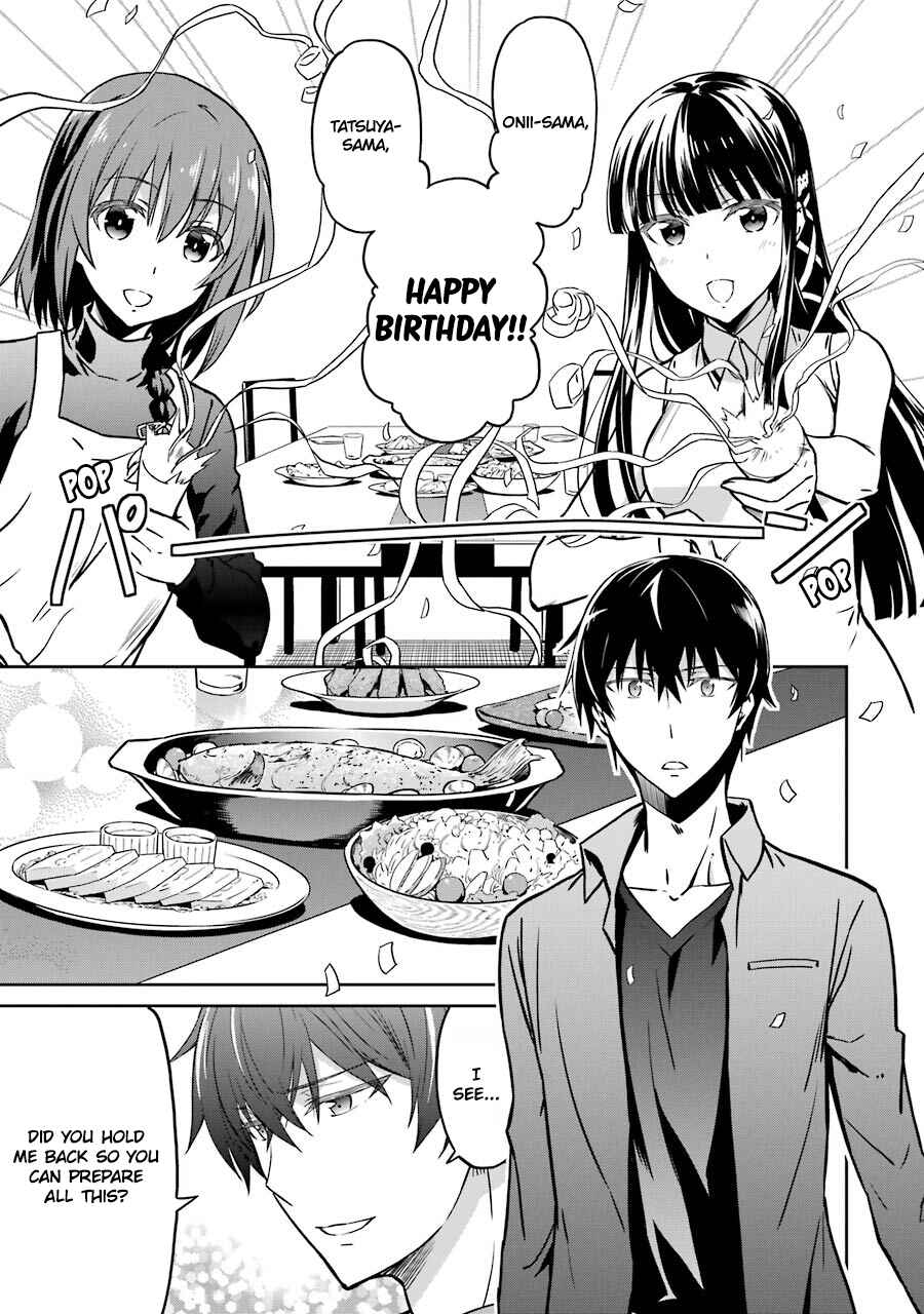 Page 13 Chapter 16 Mahouka Koukou no Rettousei - Double Seven-hen