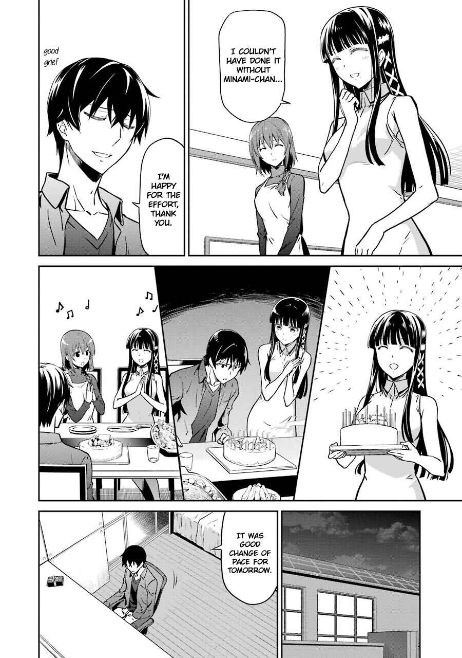 Page 14 Chapter 16 Mahouka Koukou no Rettousei - Double Seven-hen
