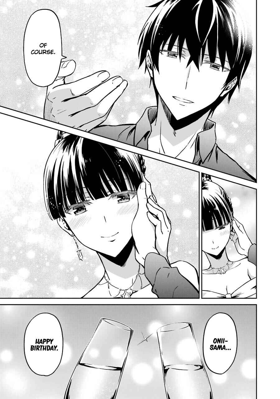 Page 19 Chapter 16 Mahouka Koukou no Rettousei - Double Seven-hen