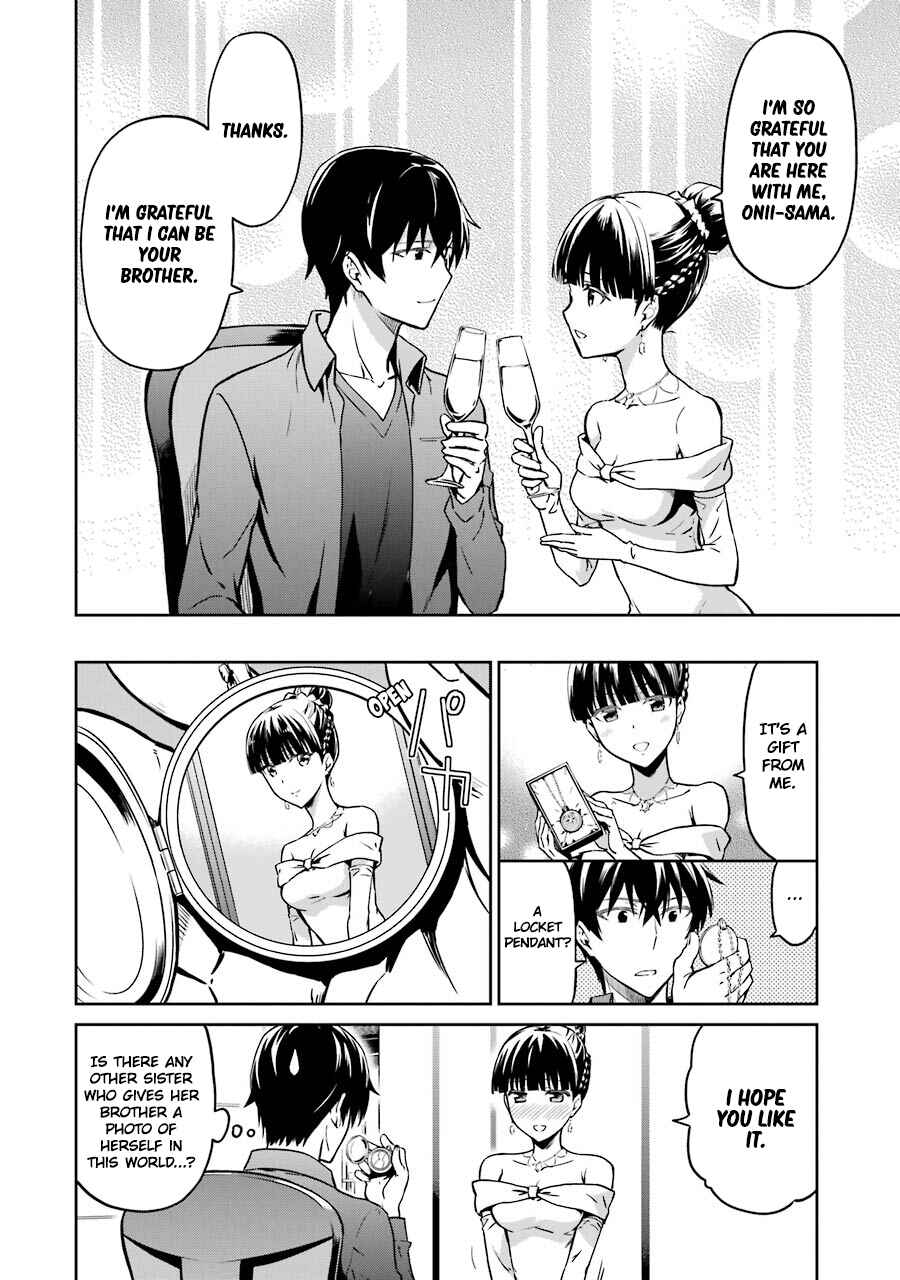 Page 20 Chapter 16 Mahouka Koukou no Rettousei - Double Seven-hen