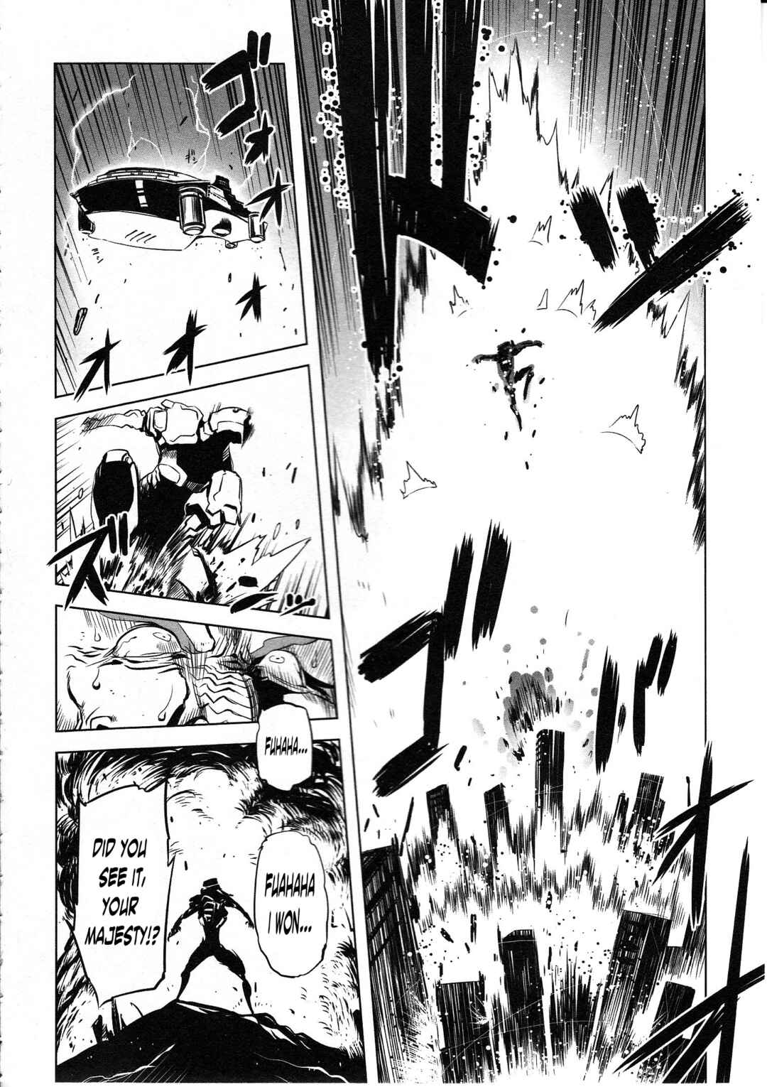 Page 10 Chapter 3 Getter Robo High