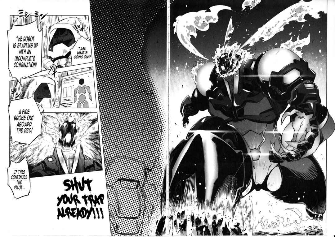 Page 2 Chapter 3 Getter Robo High