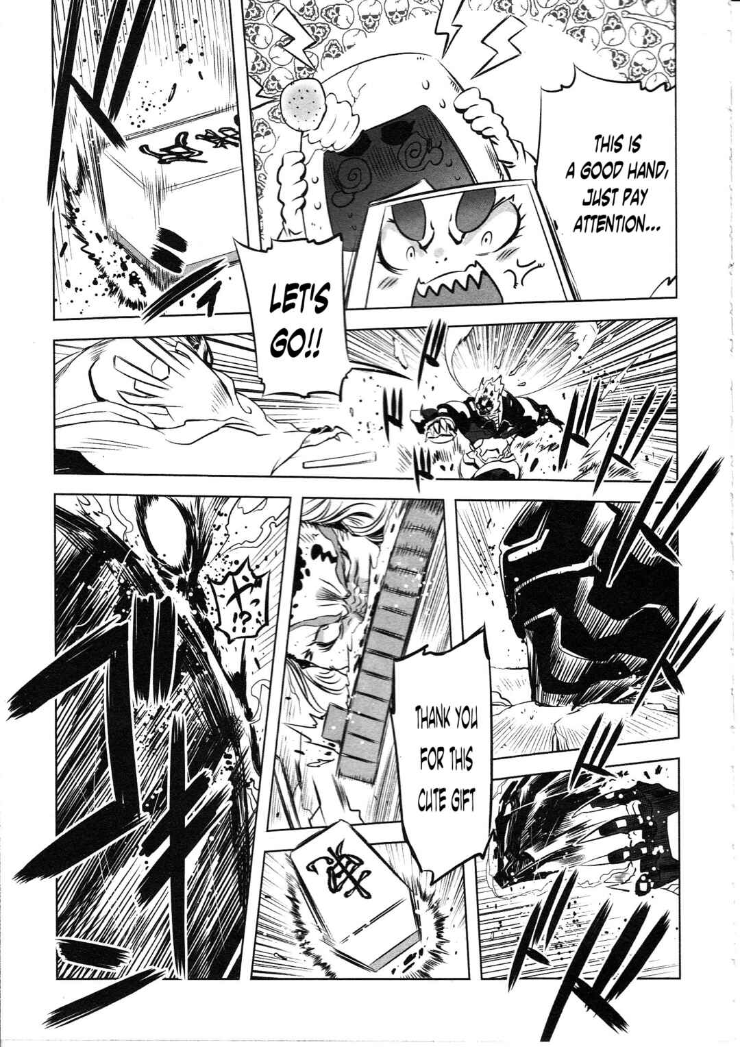 Page 8 Chapter 3 Getter Robo High