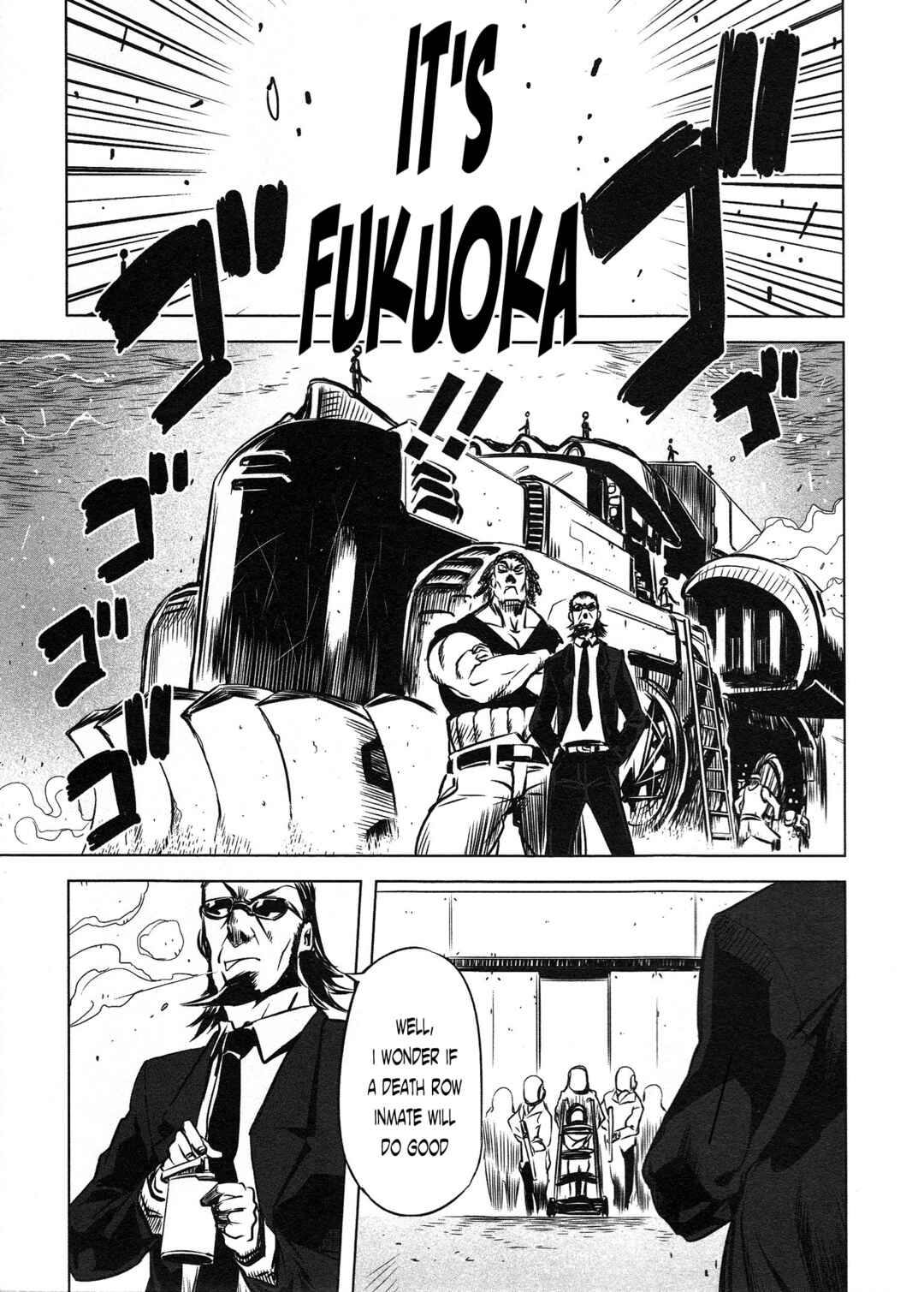 Page 23 Chapter 4 Getter Robo High