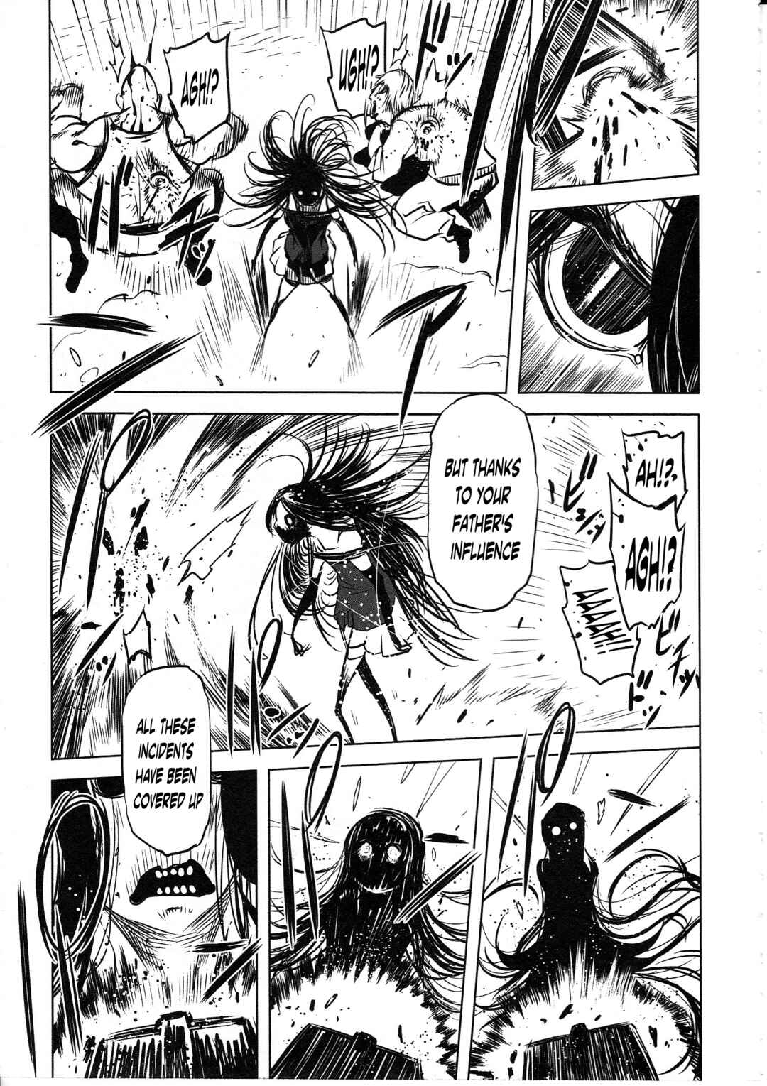 Page 7 Chapter 4 Getter Robo High