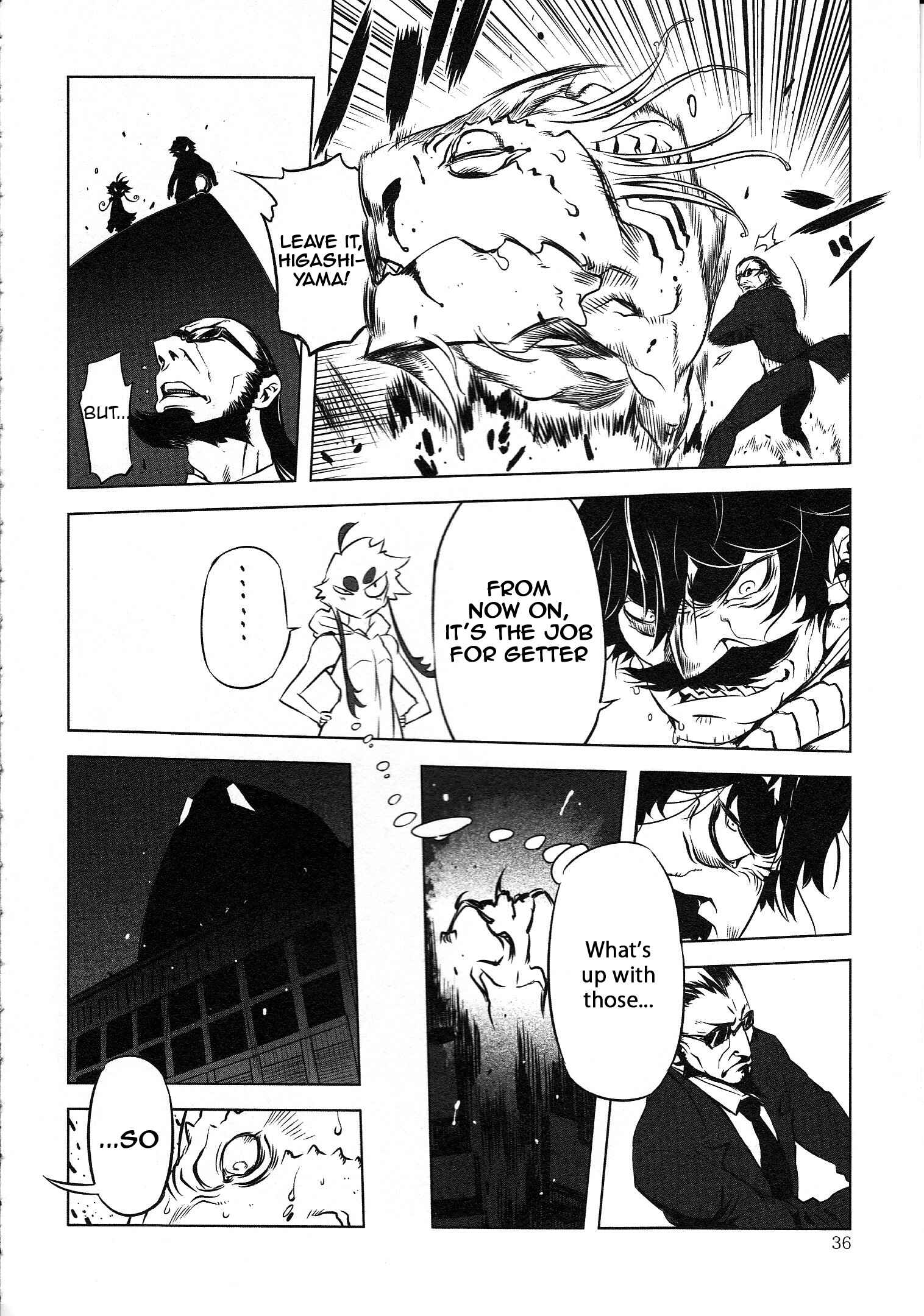 Page 2 Chapter 2 Getter Robo High