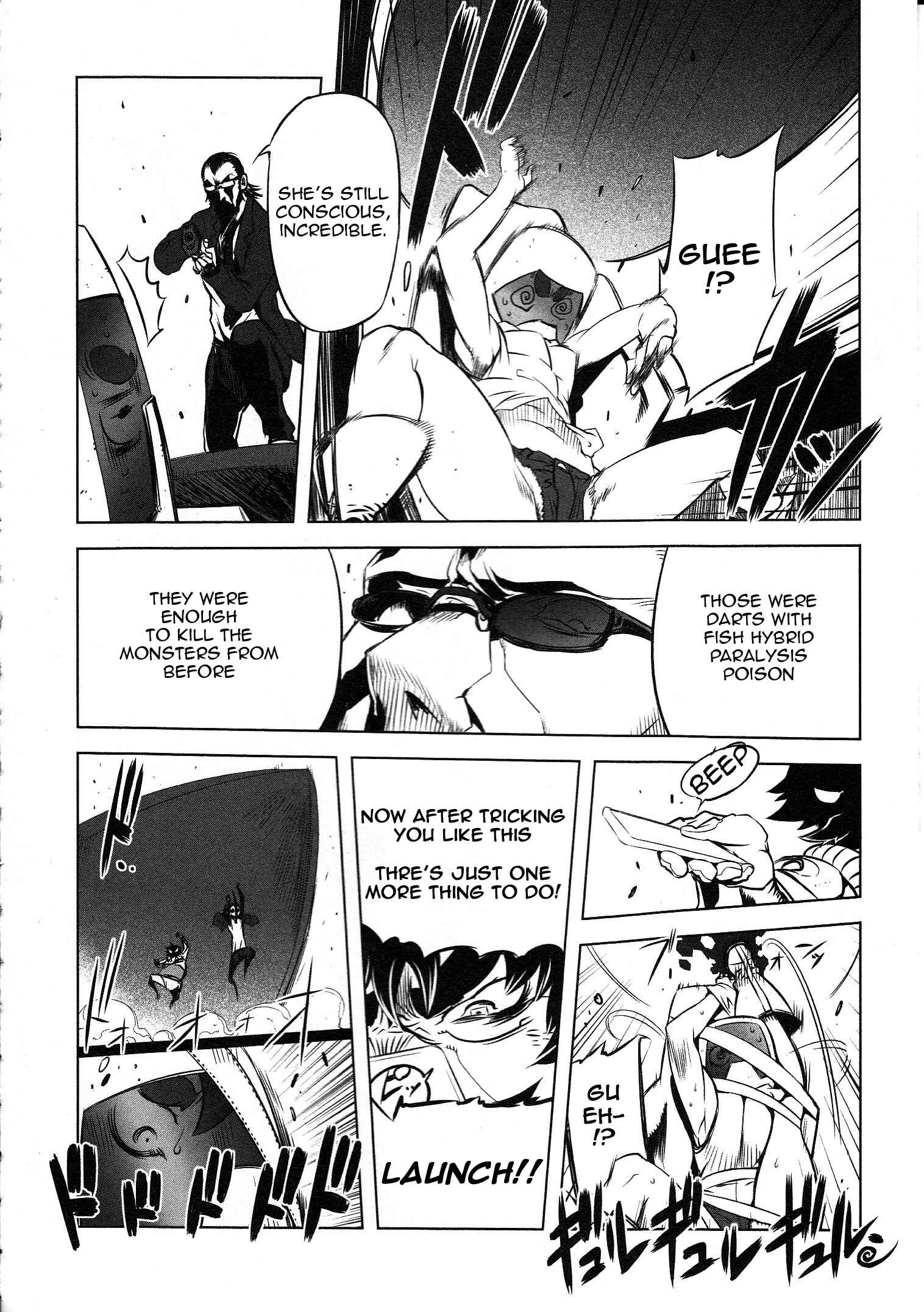 Page 8 Chapter 2 Getter Robo High