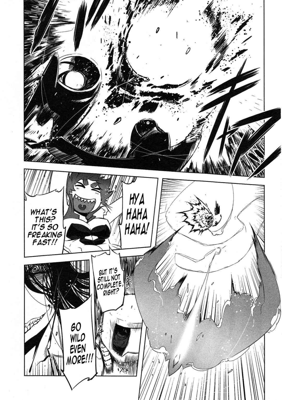 Page 13 Chapter 6 Getter Robo High