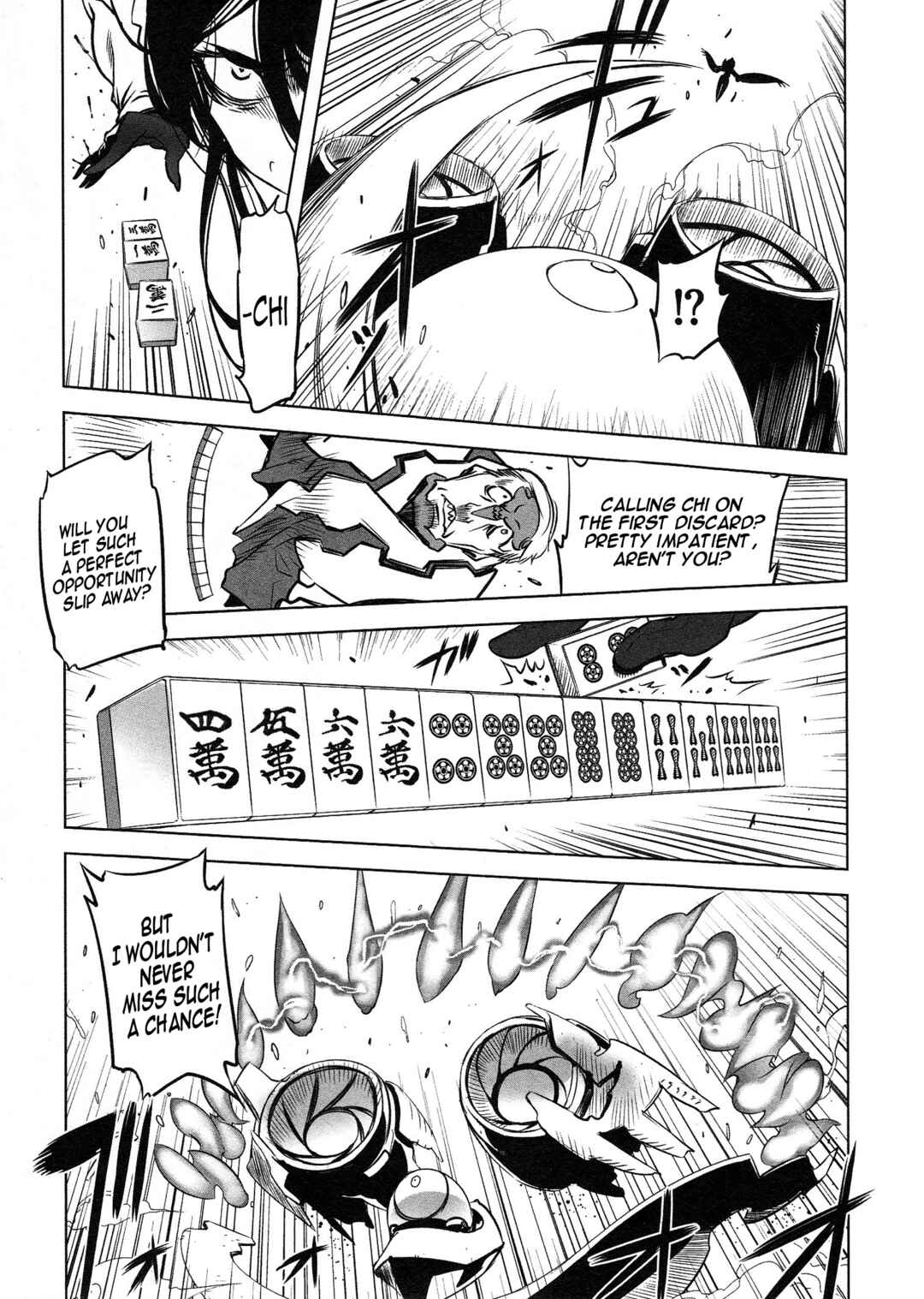 Page 7 Chapter 6 Getter Robo High