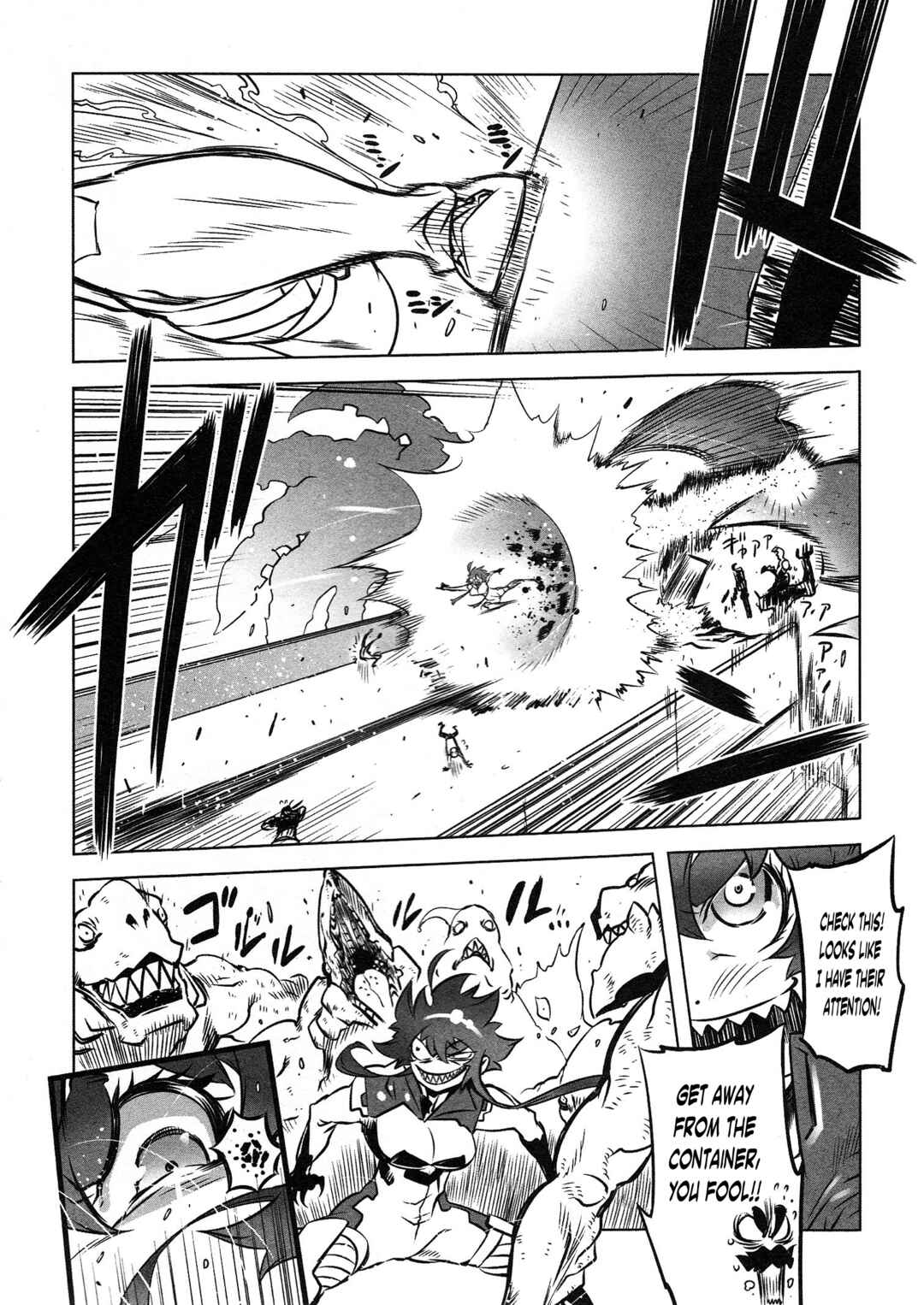 Page 11 Chapter 5 Getter Robo High