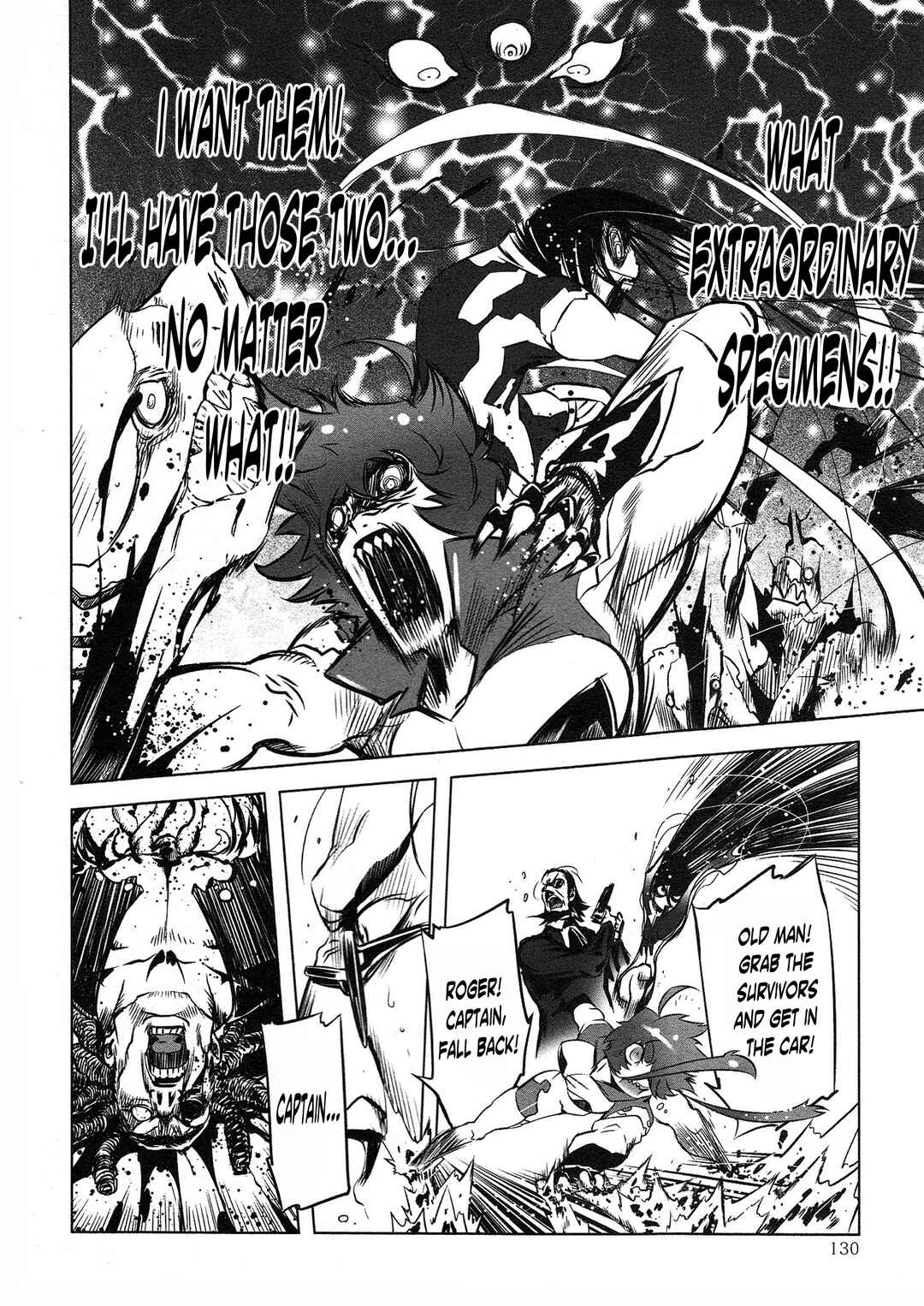 Page 16 Chapter 5 Getter Robo High