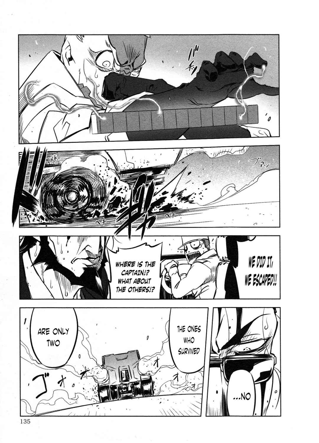 Page 21 Chapter 5 Getter Robo High