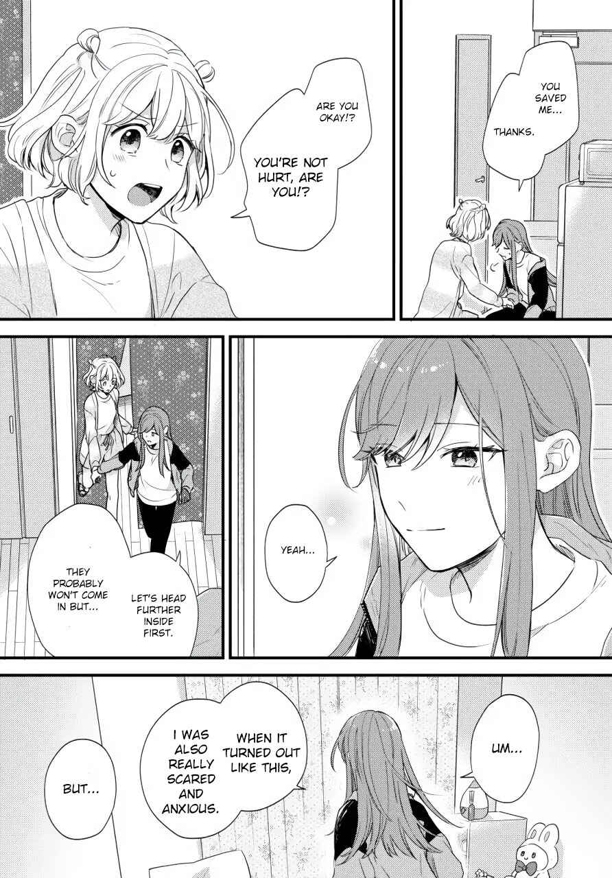 Page 16 Chapter Unknown_fbb5 Suzume and Magic Kiss