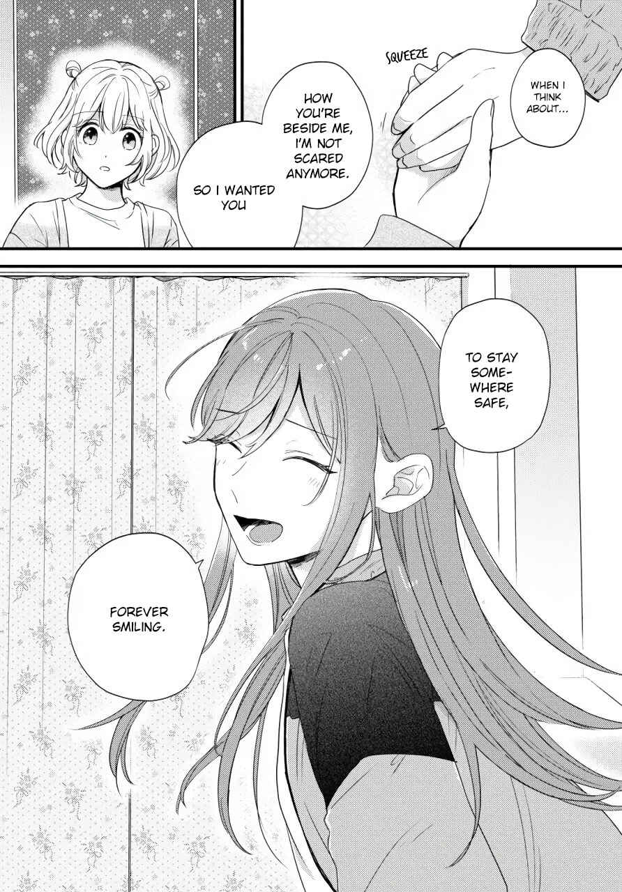 Page 17 Chapter Unknown_fbb5 Suzume and Magic Kiss