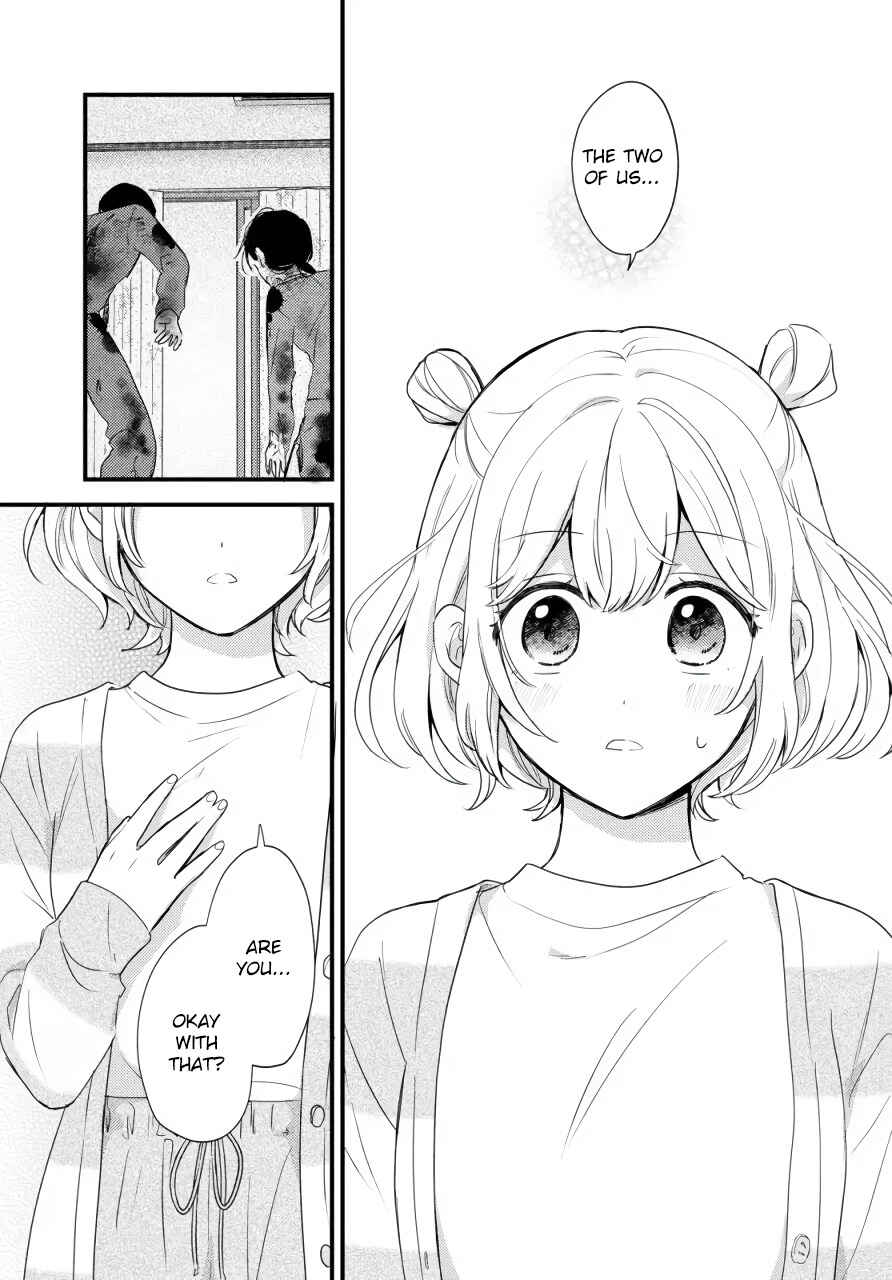 Page 24 Chapter Unknown_fbb5 Suzume and Magic Kiss