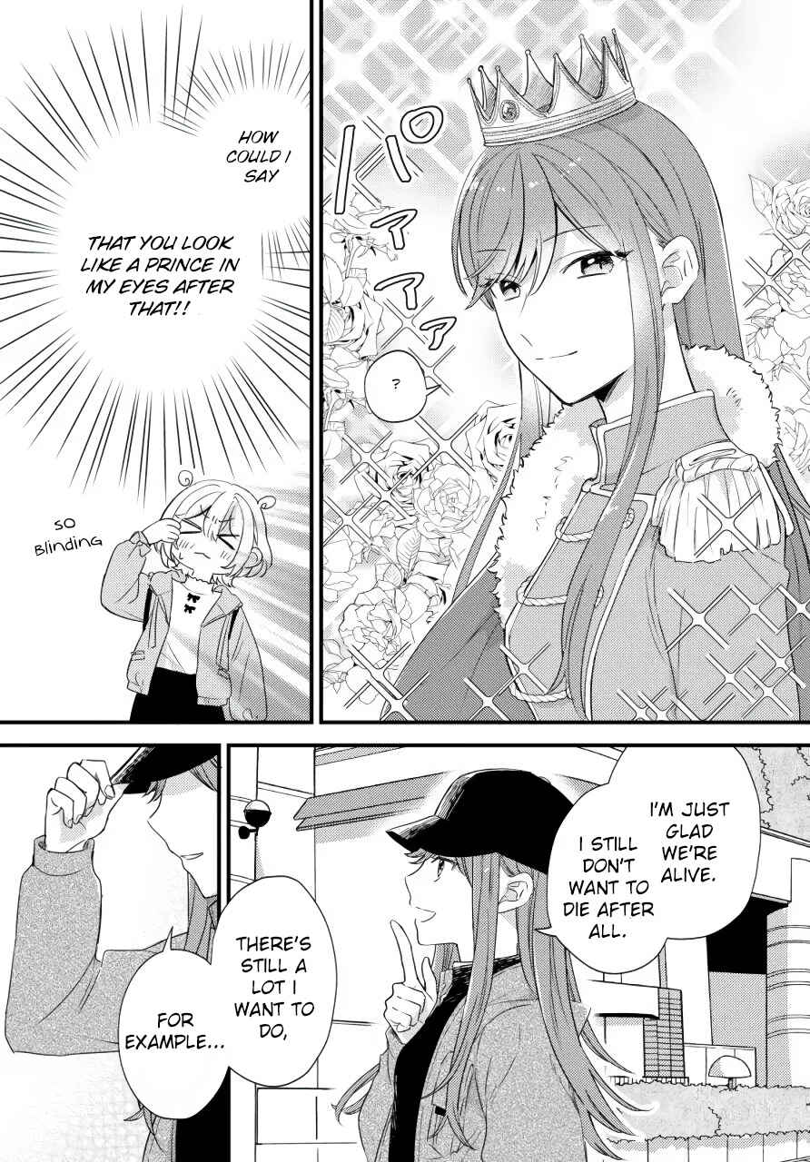 Page 29 Chapter Unknown_fbb5 Suzume and Magic Kiss