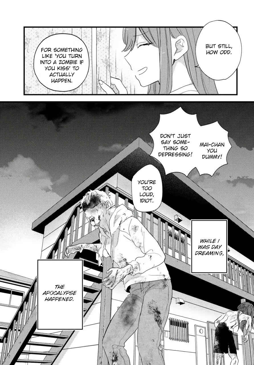 Page 4 Chapter Unknown_fbb5 Suzume and Magic Kiss