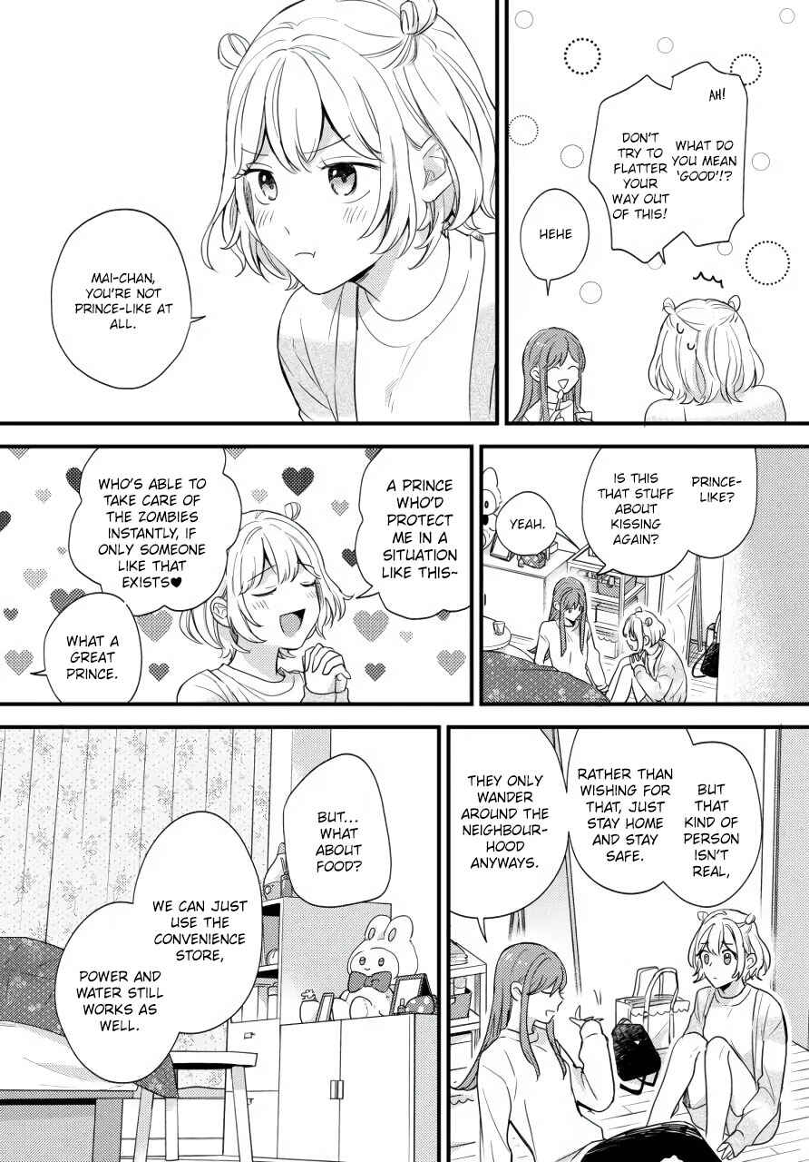 Page 9 Chapter Unknown_fbb5 Suzume and Magic Kiss