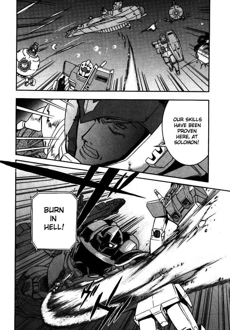 Page 10 Chapter Unknown_e858 Mobile Suit Gundam - Nightmare of Solomon