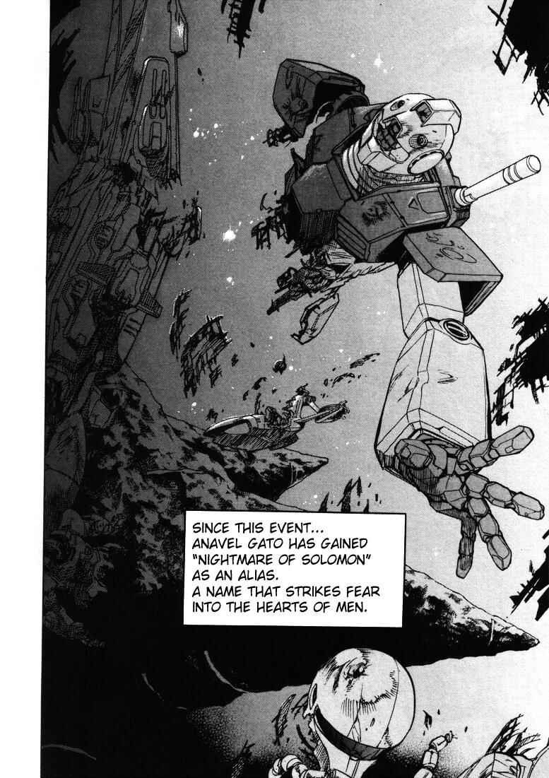 Page 14 Chapter Unknown_e858 Mobile Suit Gundam - Nightmare of Solomon