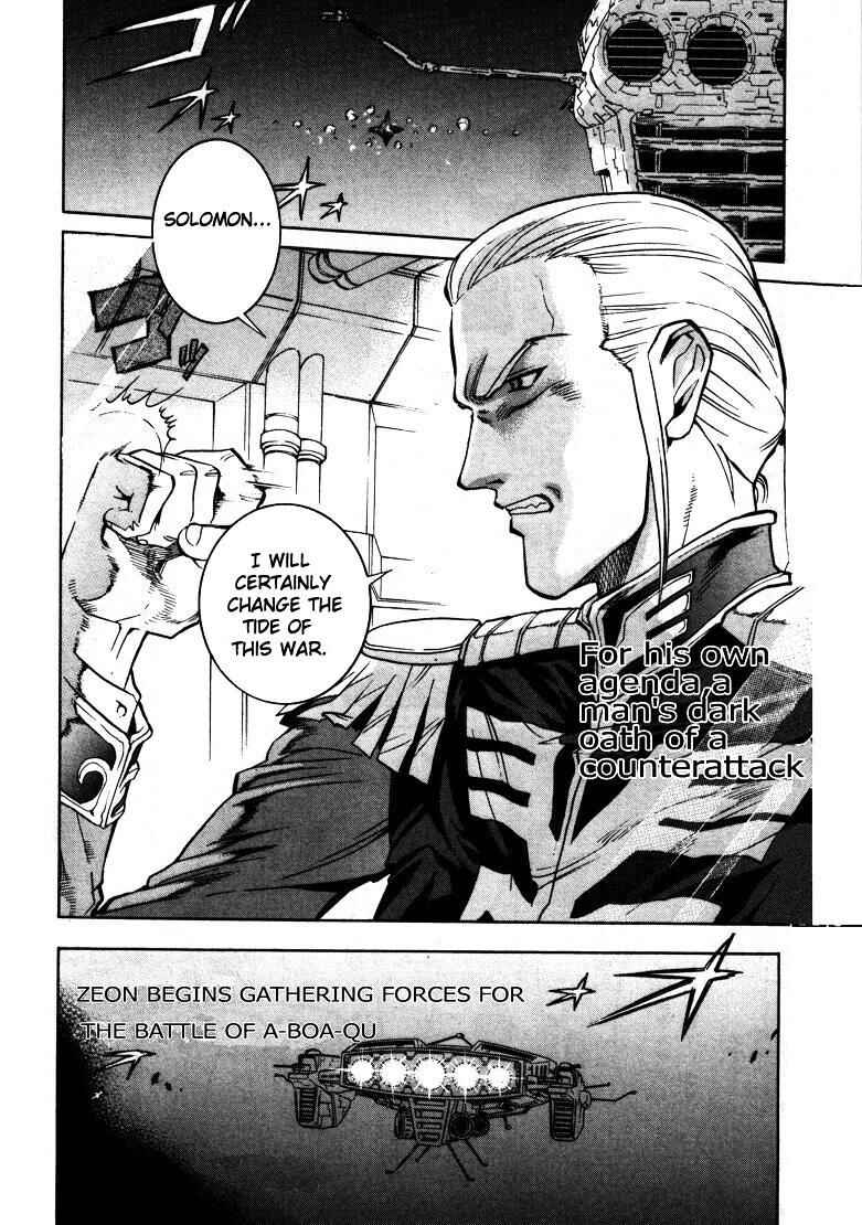 Page 16 Chapter Unknown_e858 Mobile Suit Gundam - Nightmare of Solomon