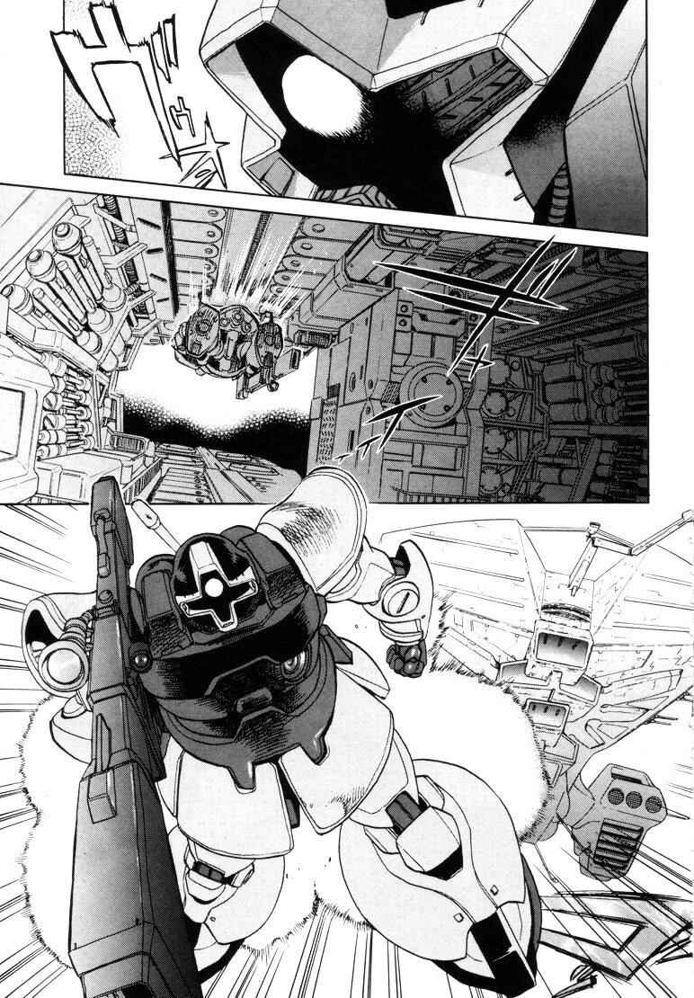 Page 5 Chapter Unknown_e858 Mobile Suit Gundam - Nightmare of Solomon