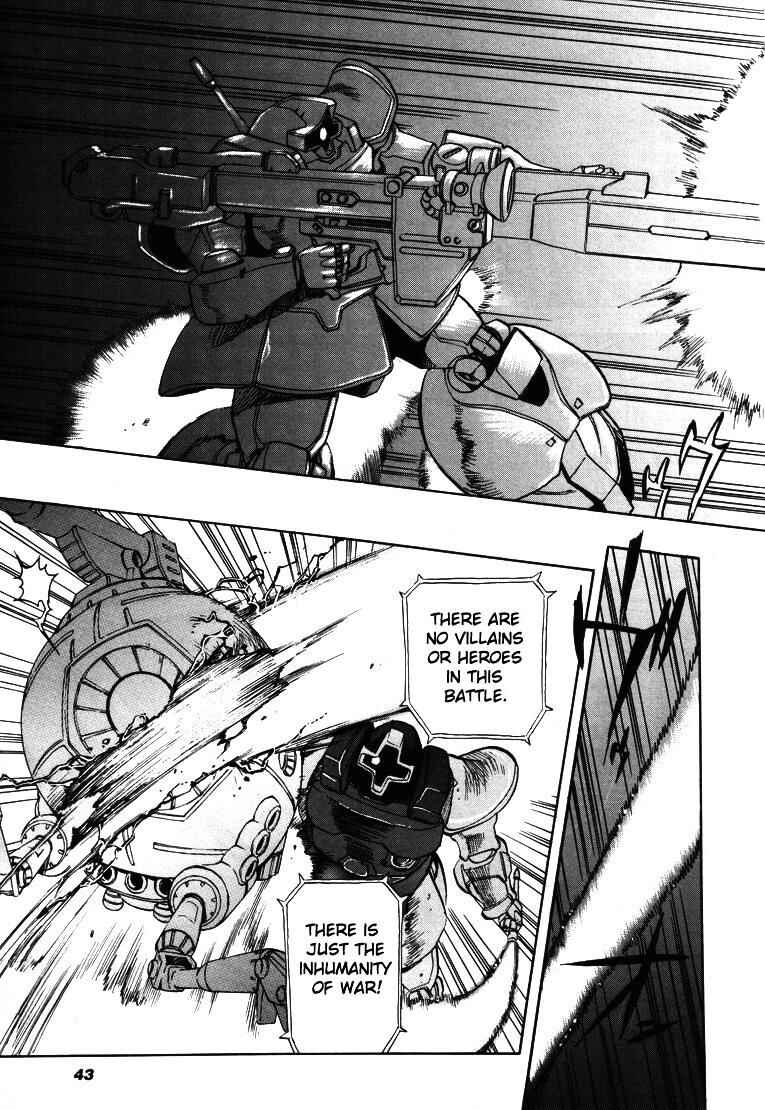 Page 9 Chapter Unknown_e858 Mobile Suit Gundam - Nightmare of Solomon