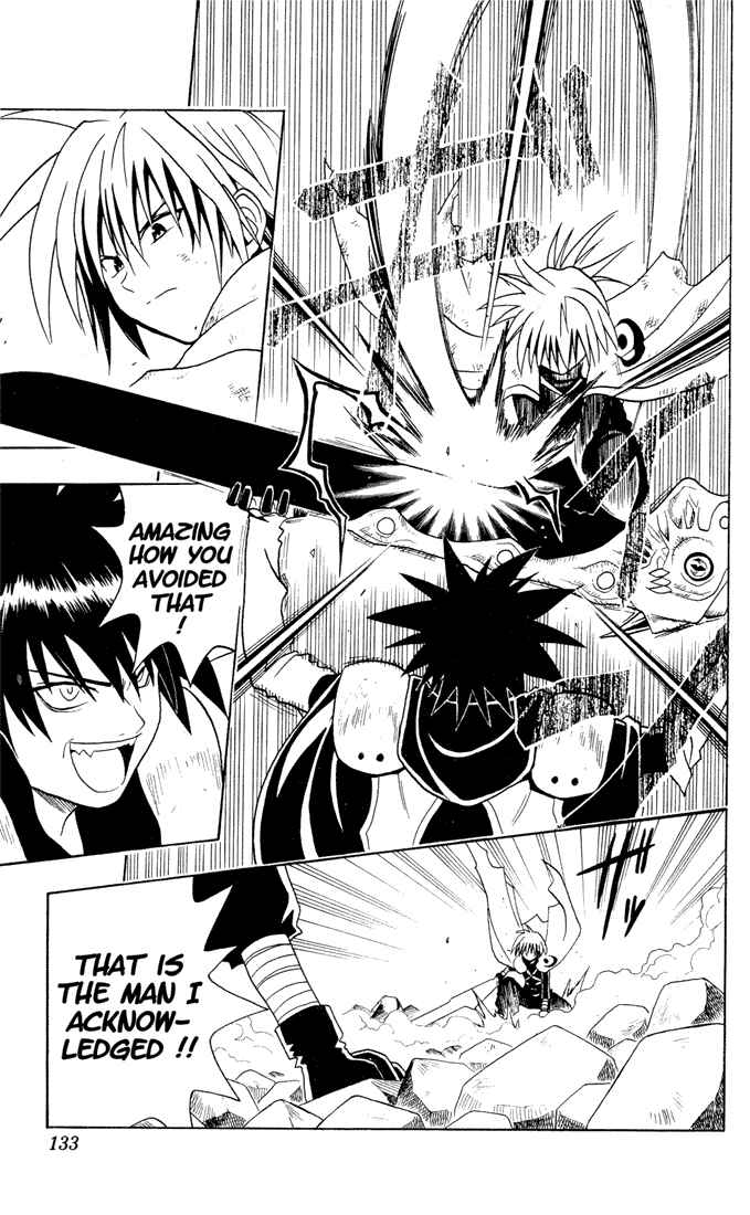 Page 11 Chapter 15 Yamato Gensouki