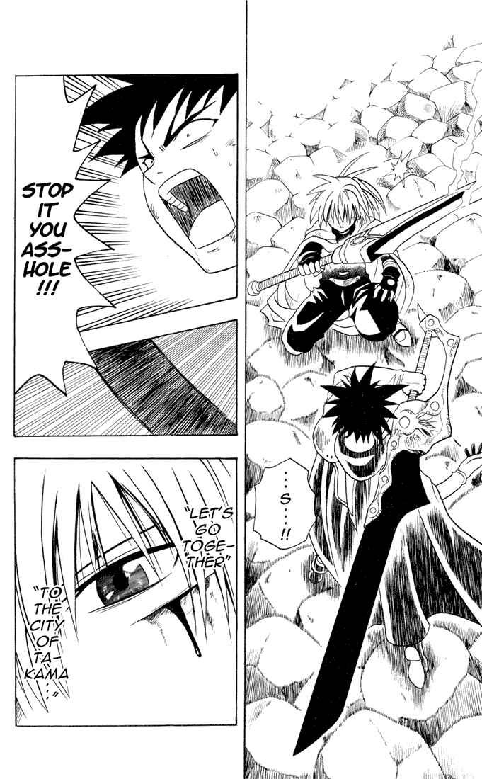 Page 20 Chapter 15 Yamato Gensouki