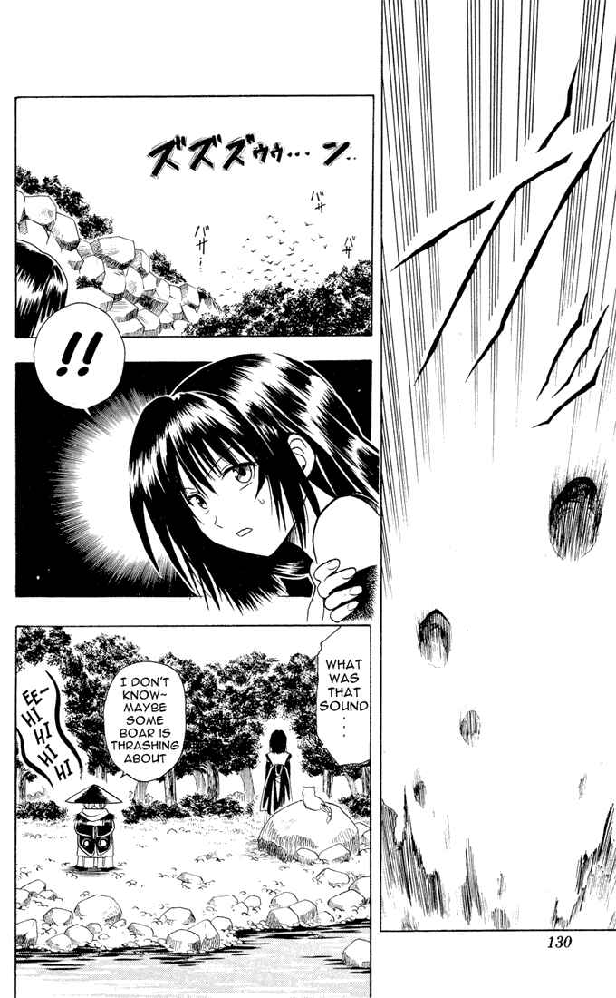 Page 8 Chapter 15 Yamato Gensouki